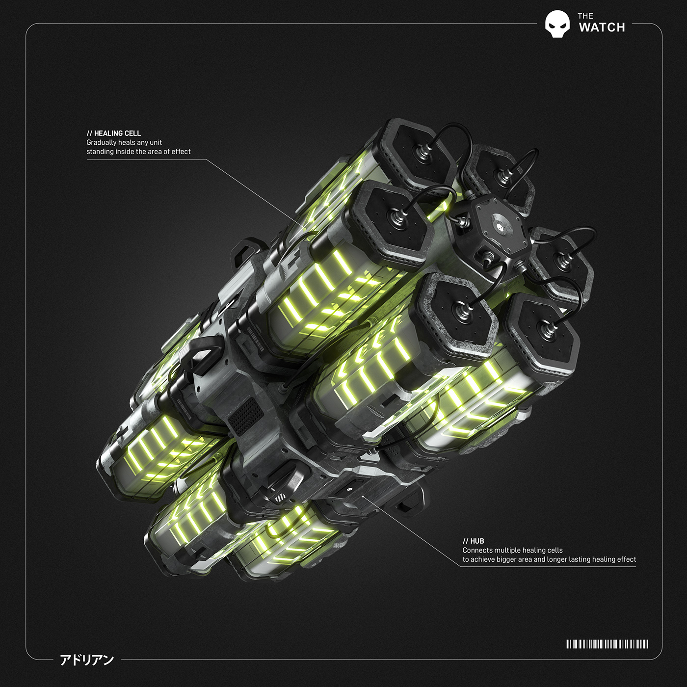 Game design，Conceptual art，game，industrial design，sample reels，