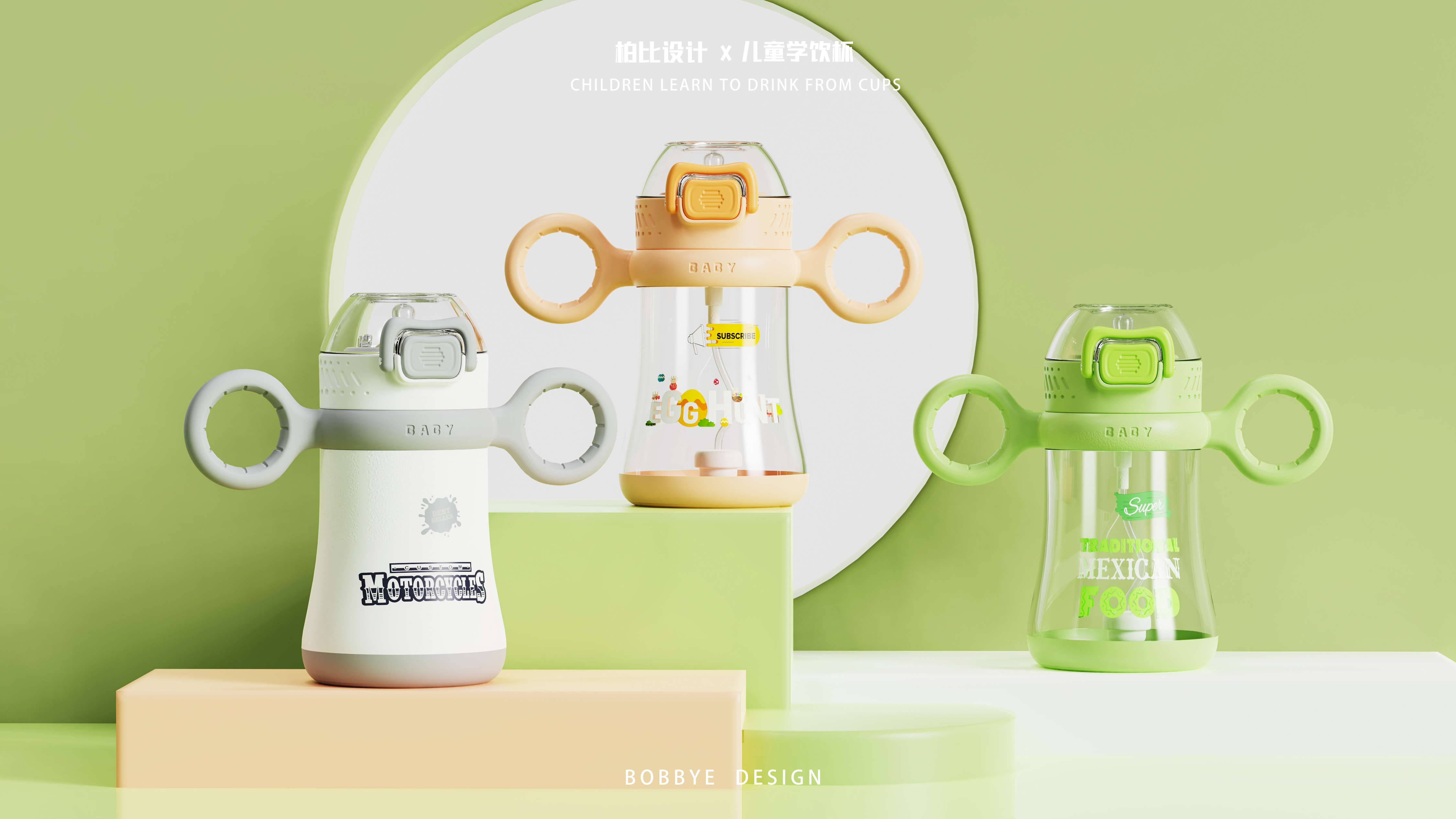 children，Water cup，Living habits，healthy，