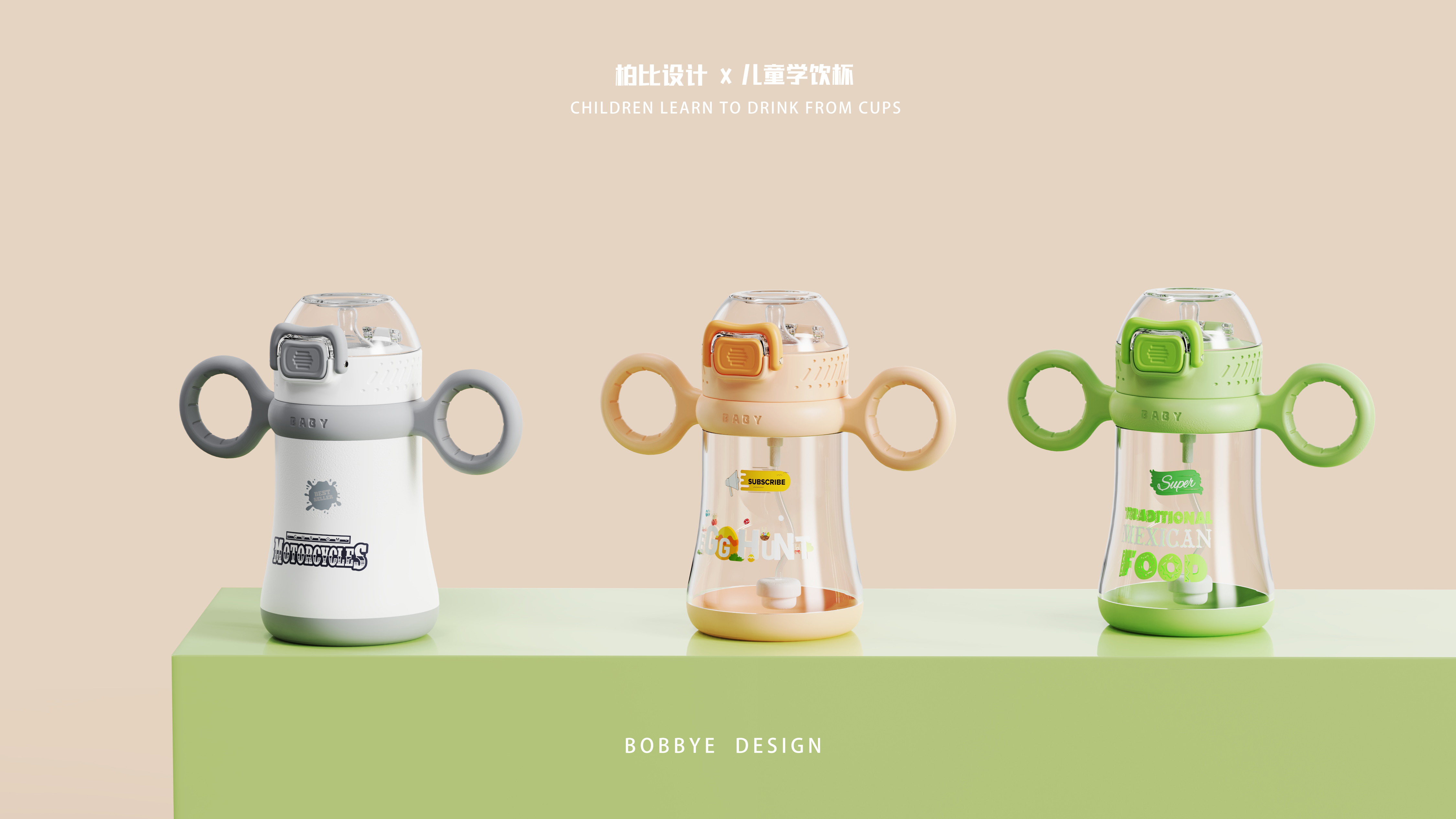 children，Water cup，Living habits，healthy，