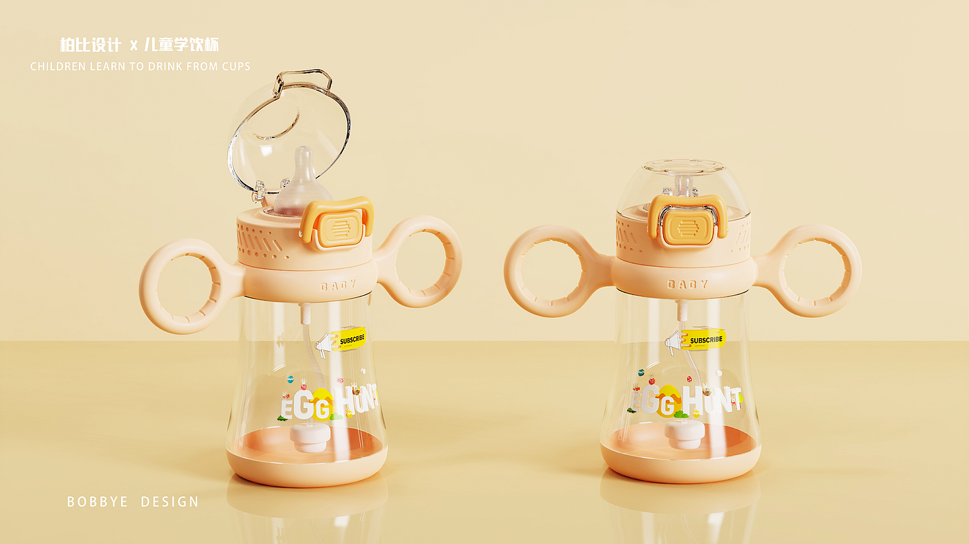 children，Water cup，Living habits，healthy，