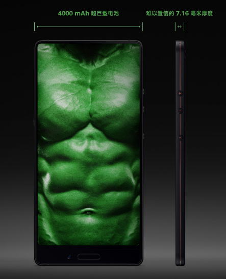 mobile phone，Nut III，hammer，science and technology，