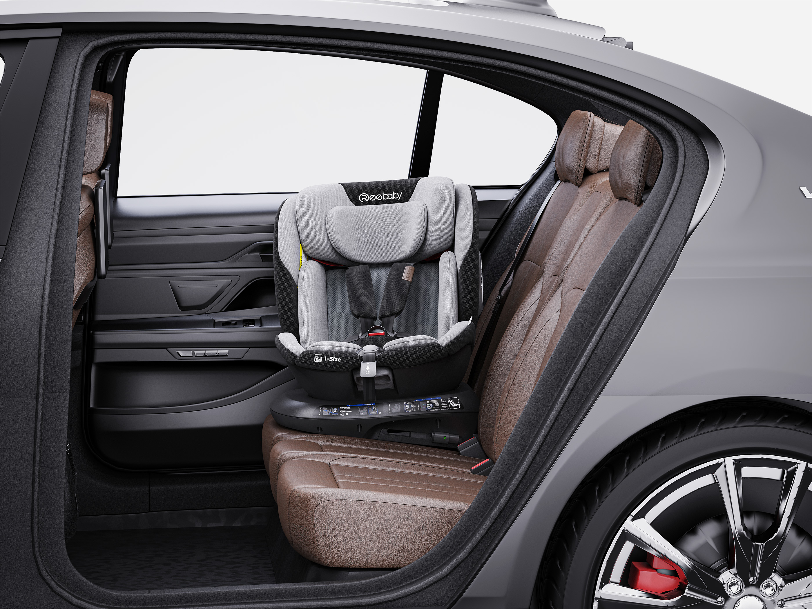 vehicle-use child safety seats，