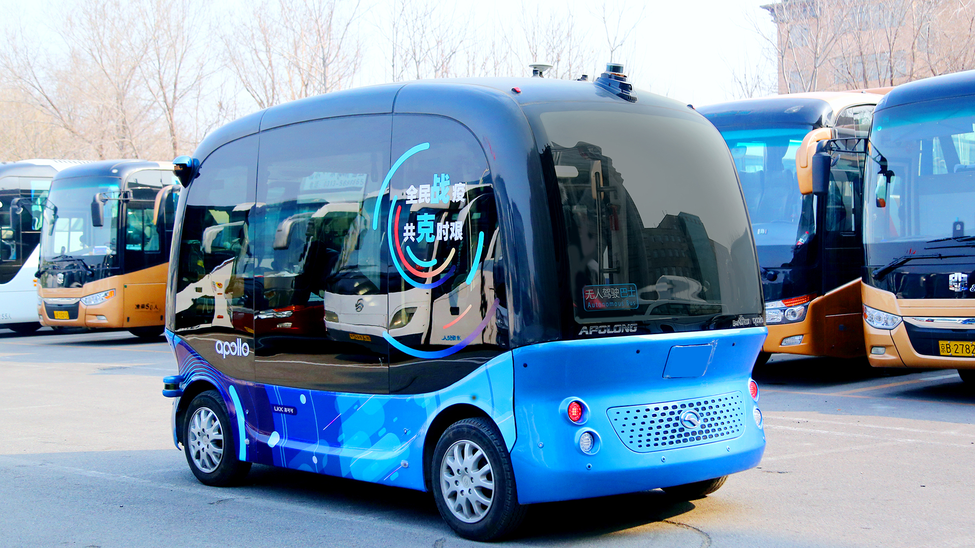 Unmanned vehicle，artificial intelligence，