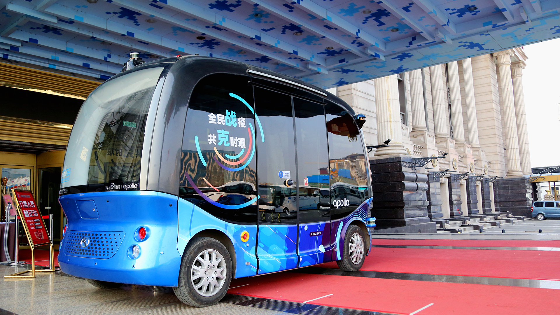 Unmanned vehicle，artificial intelligence，