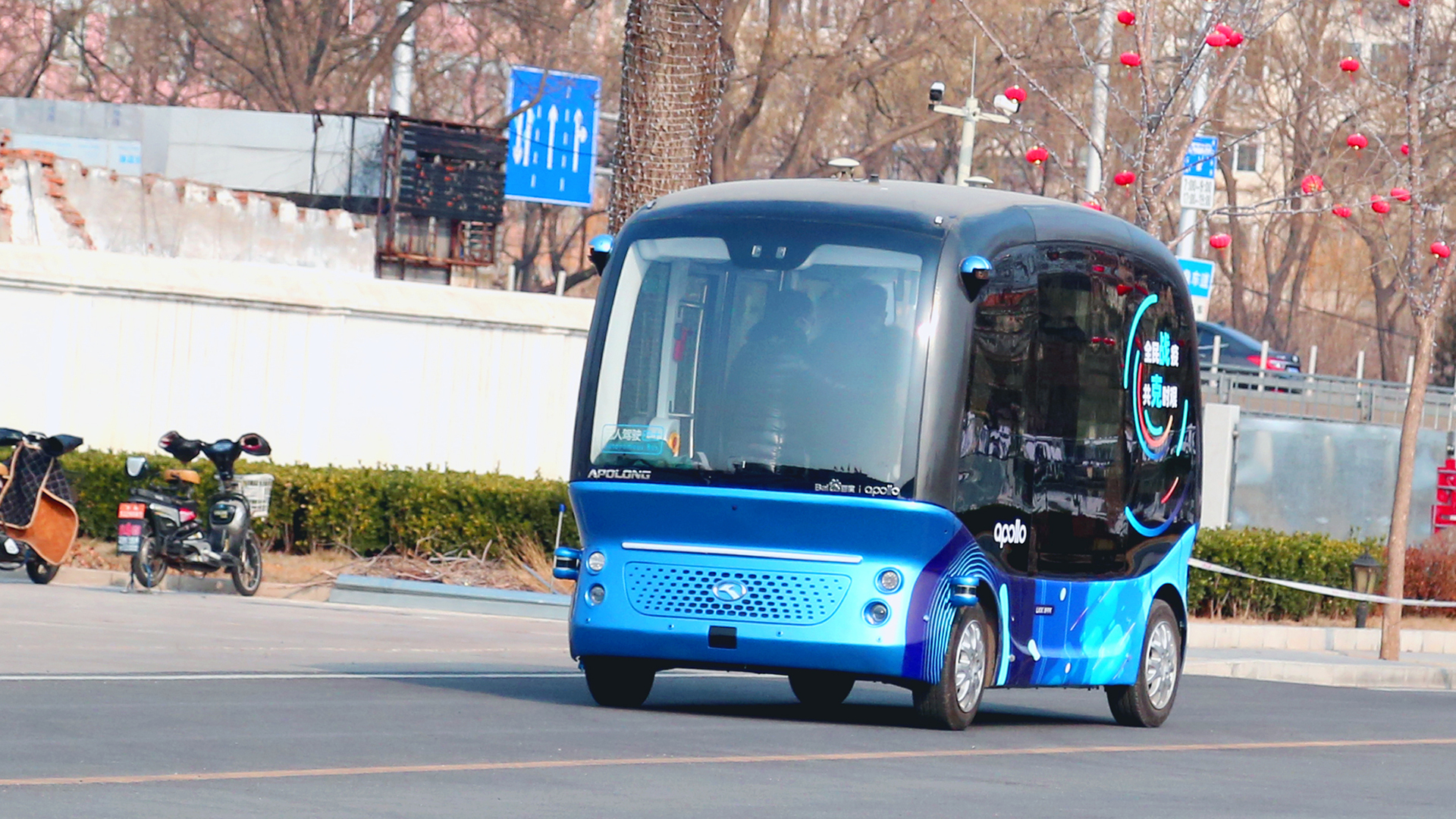 Unmanned vehicle，artificial intelligence，