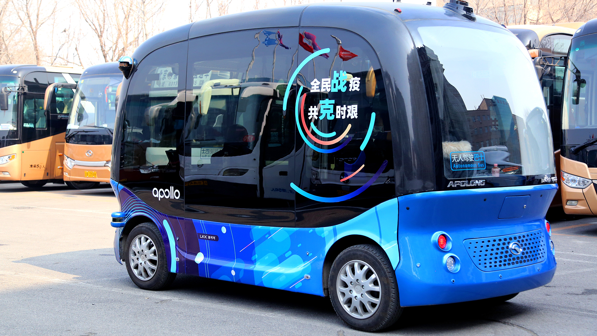 Unmanned vehicle，artificial intelligence，