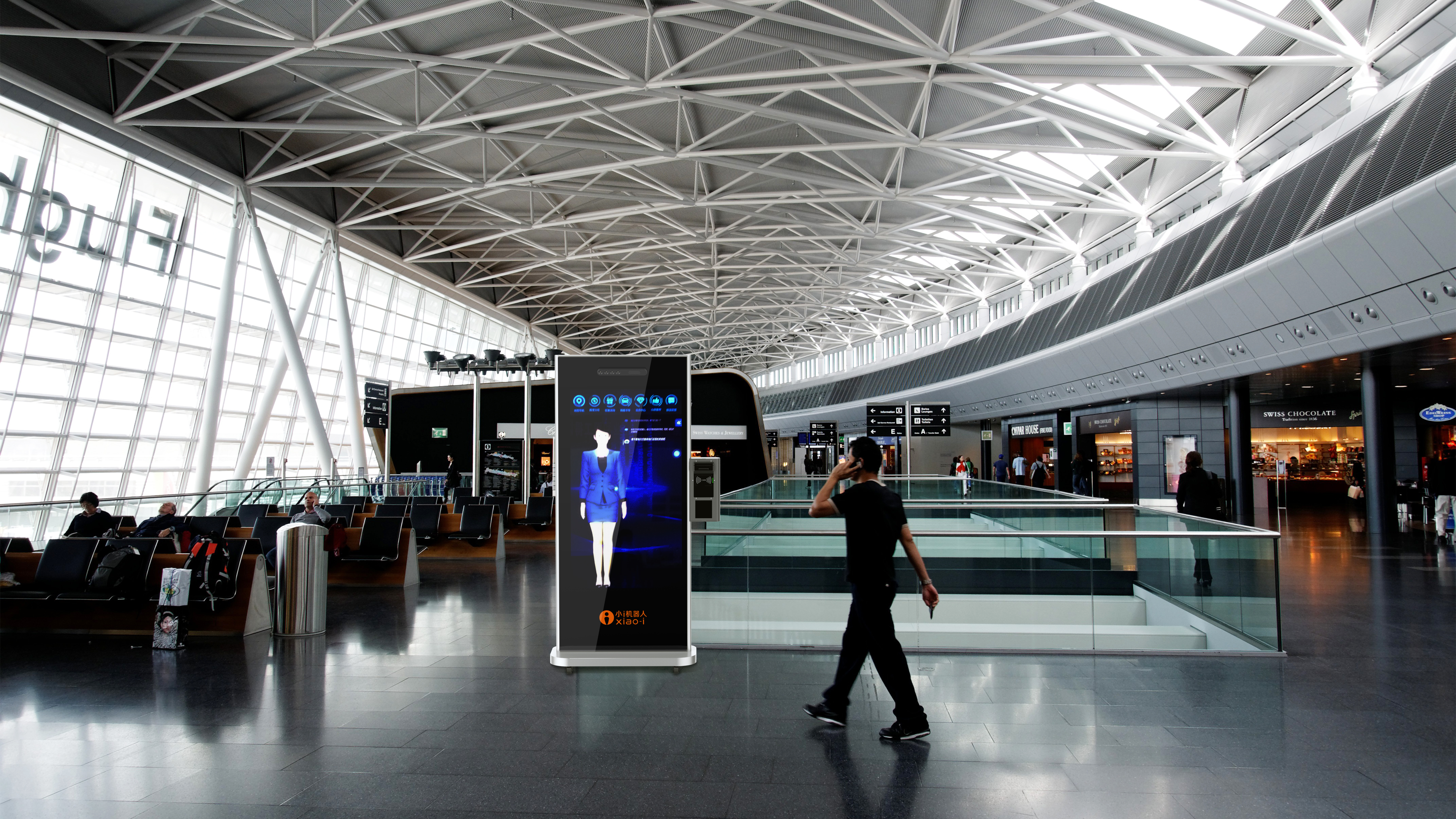 artificial intelligence，