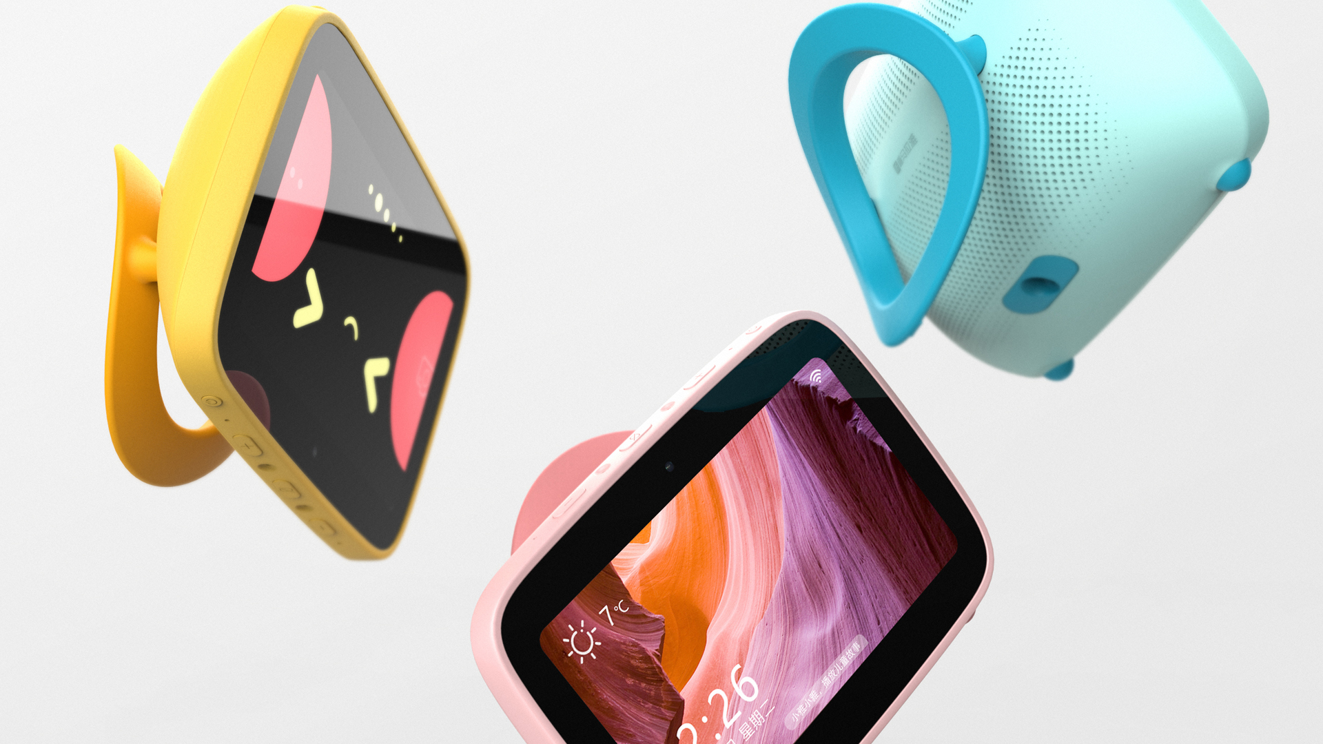 artificial intelligence，Intelligent speaker，