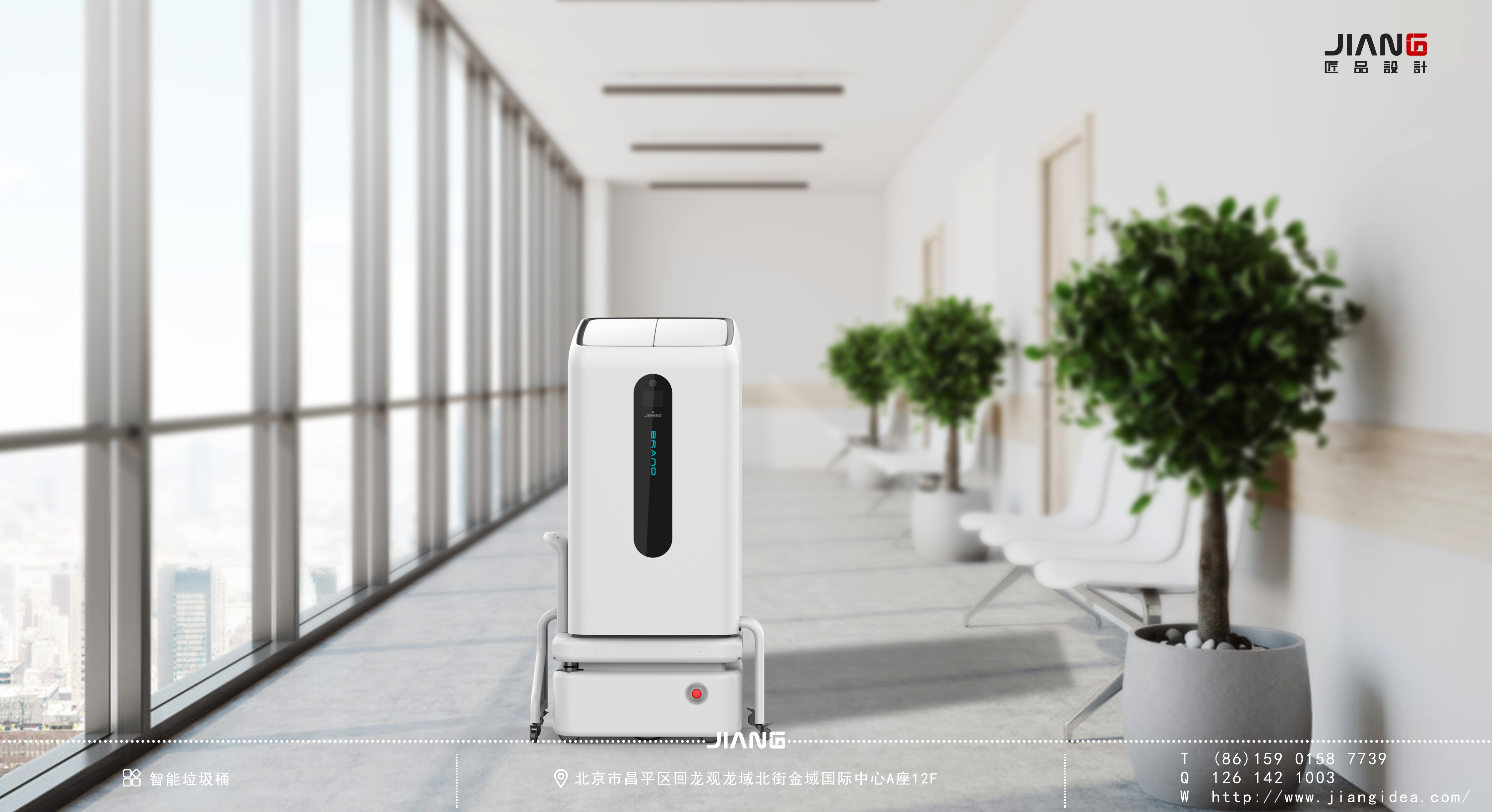 industrial design，product design，Craftsmanship design，