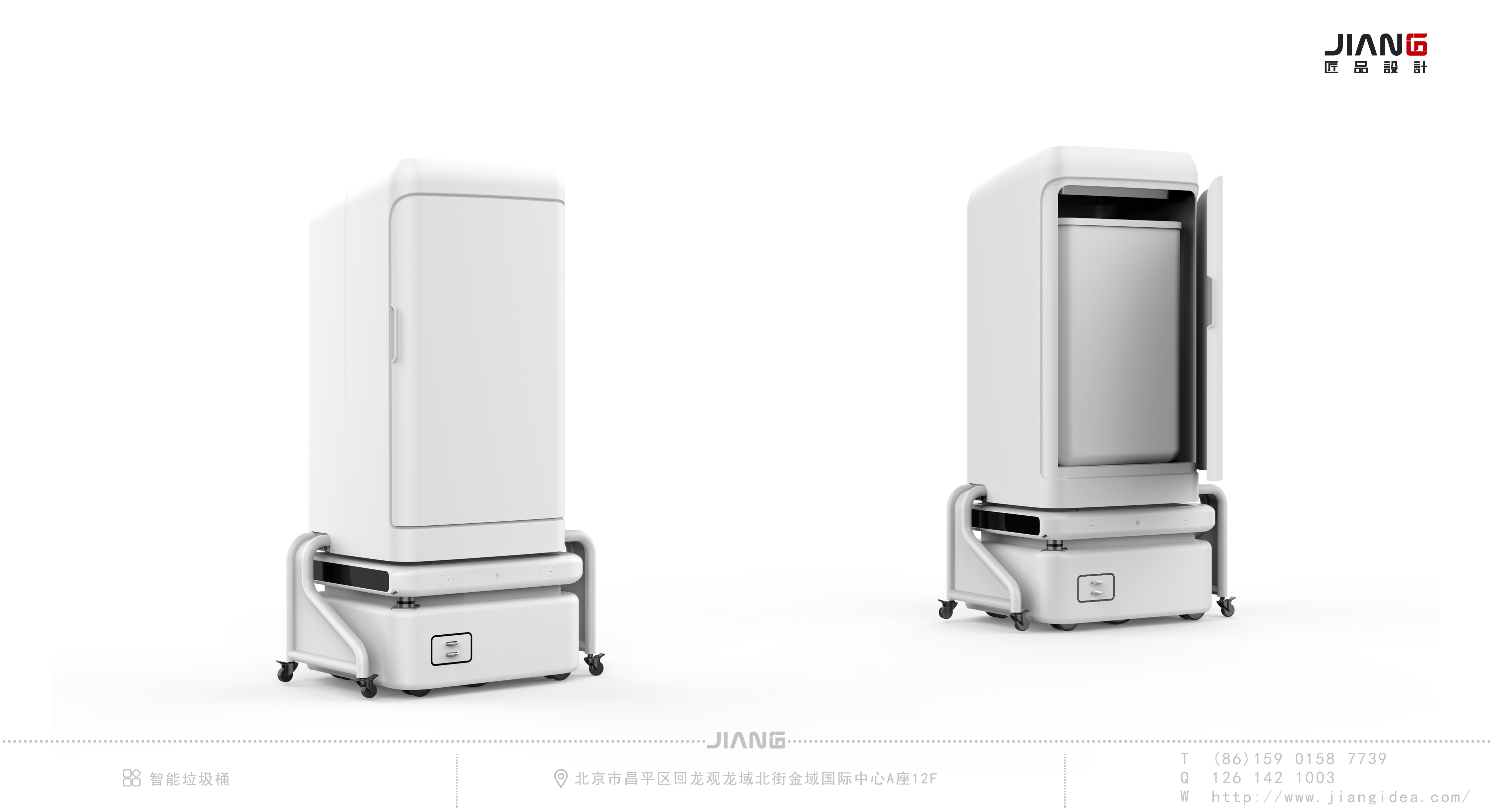 industrial design，product design，Craftsmanship design，