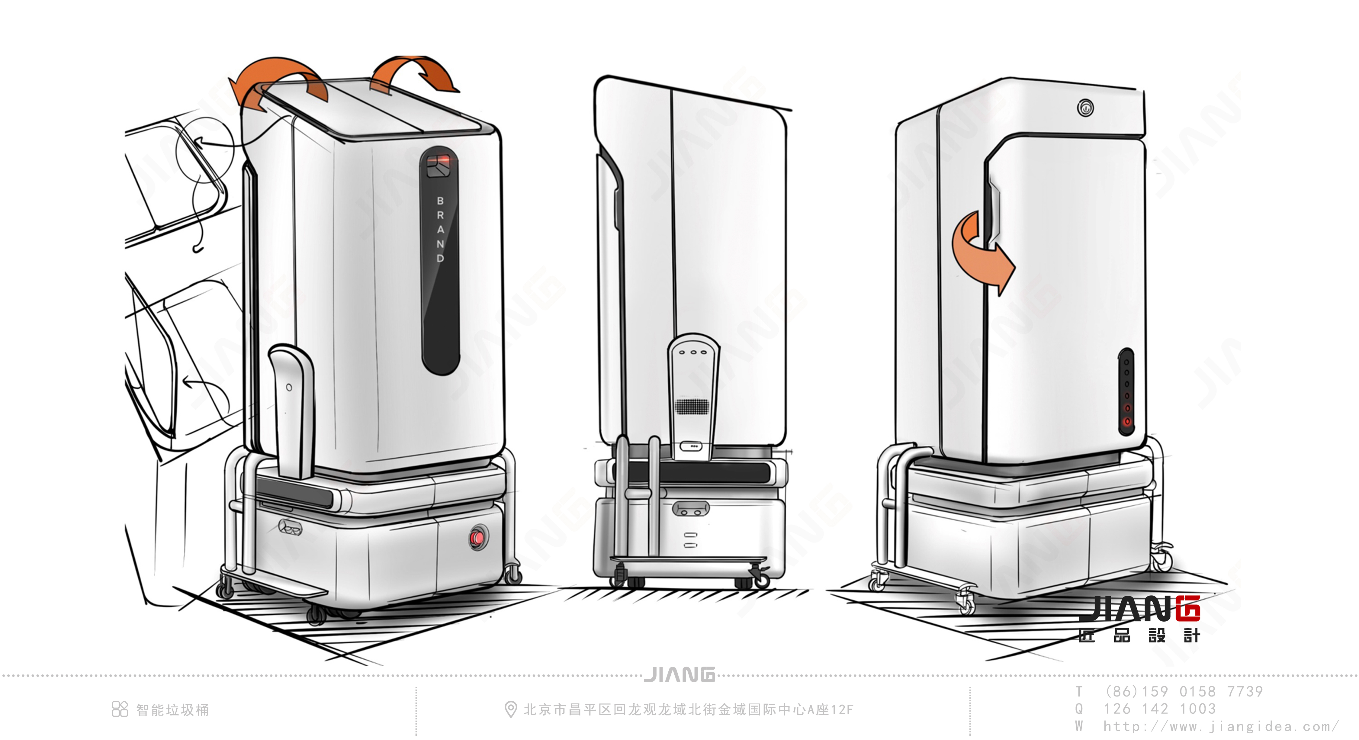 industrial design，product design，Craftsmanship design，