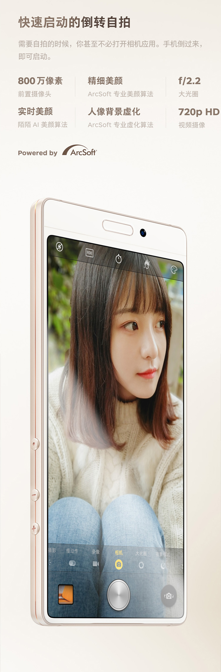 mobile phone，Nut III，hammer，science and technology，