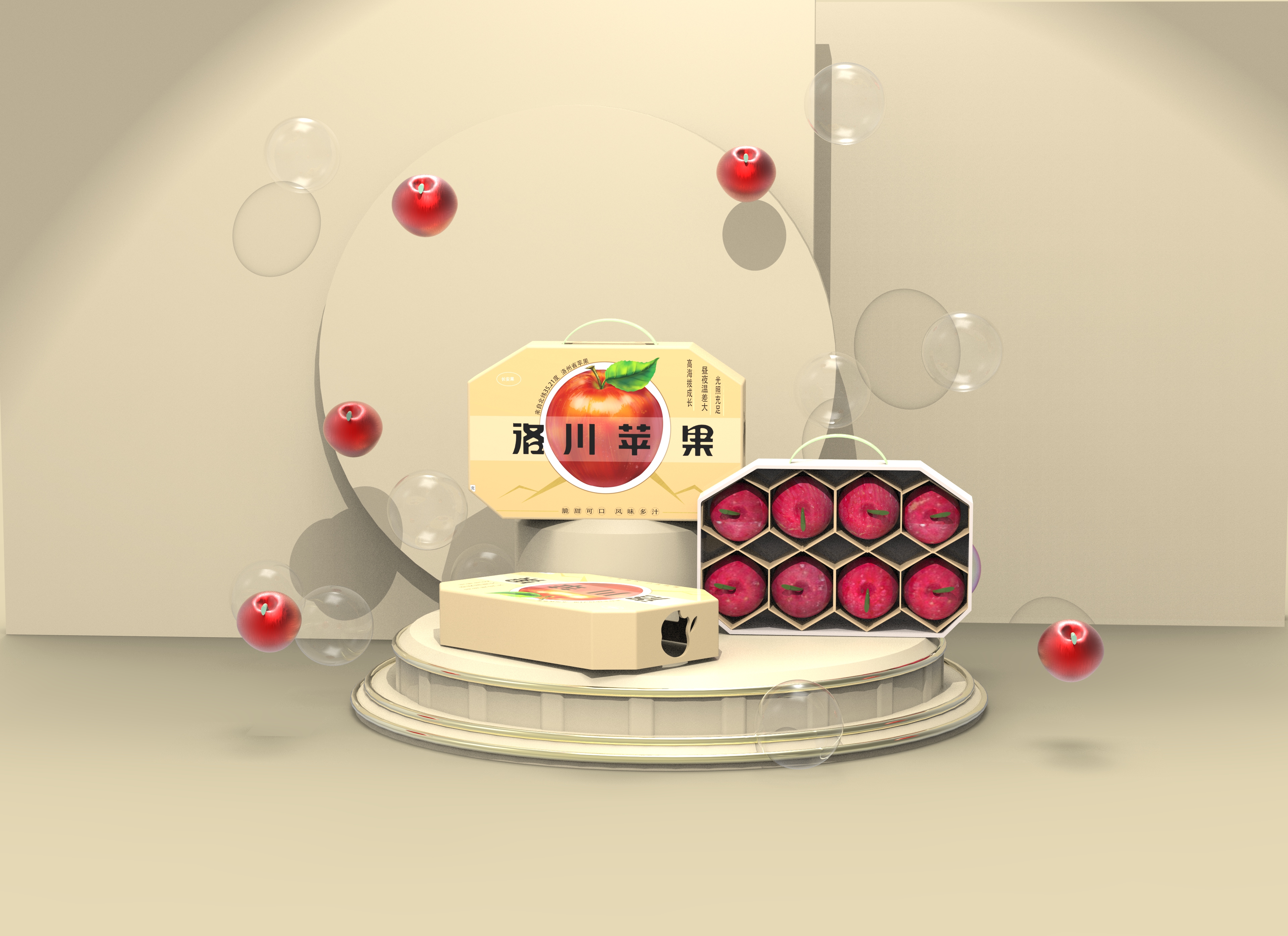 Professional fruit packaging design，