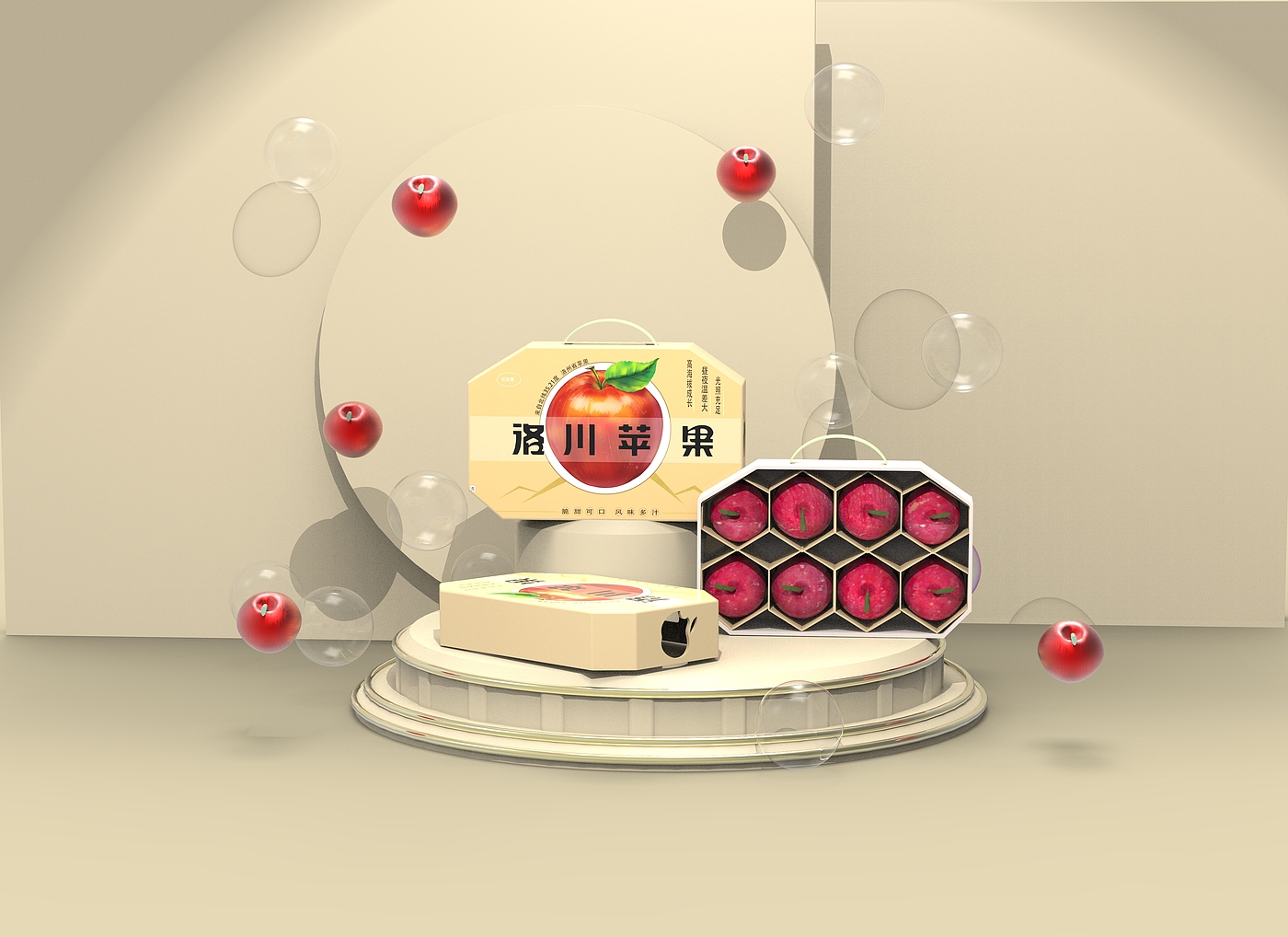 Professional fruit packaging design，