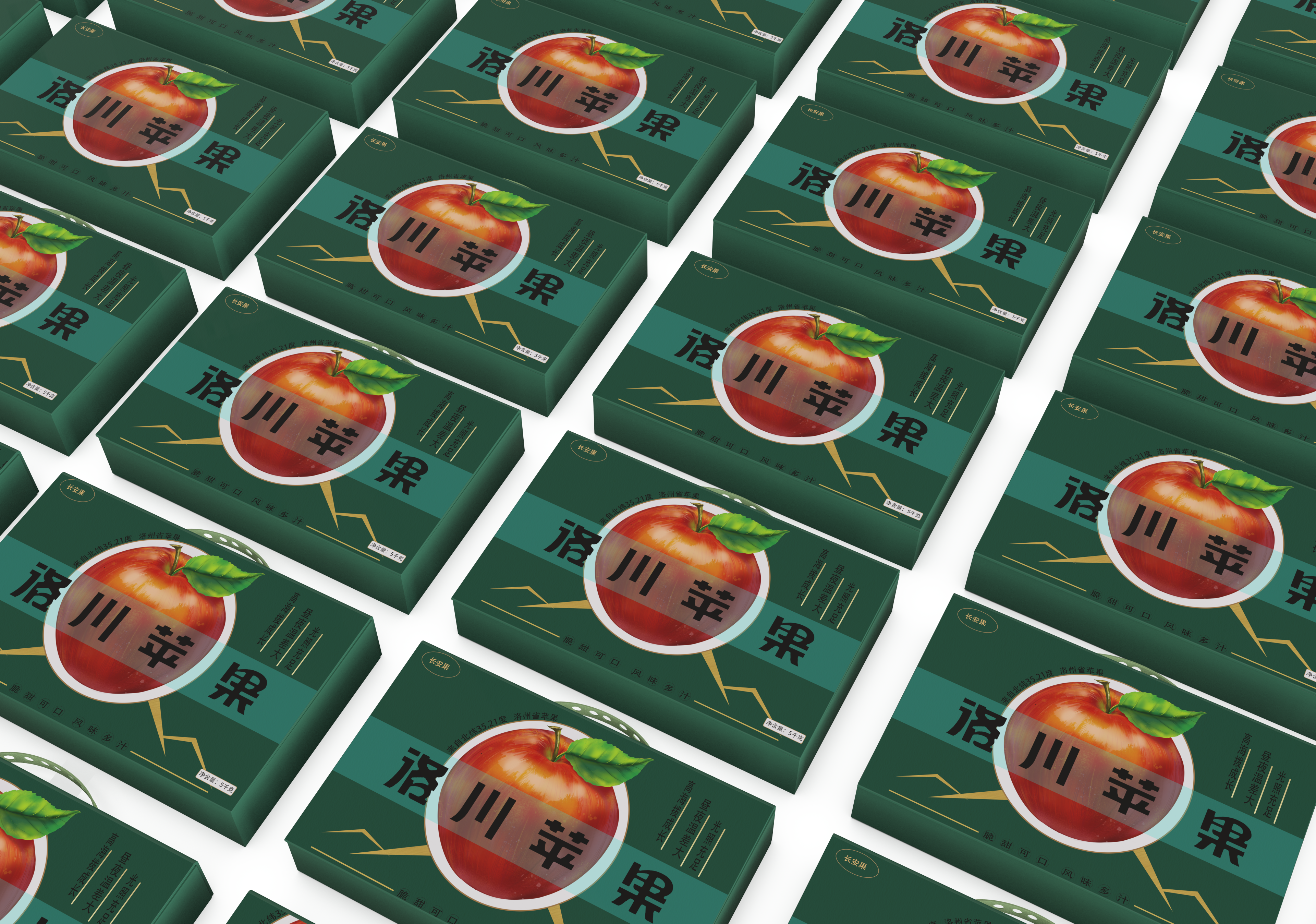 Professional fruit packaging design，