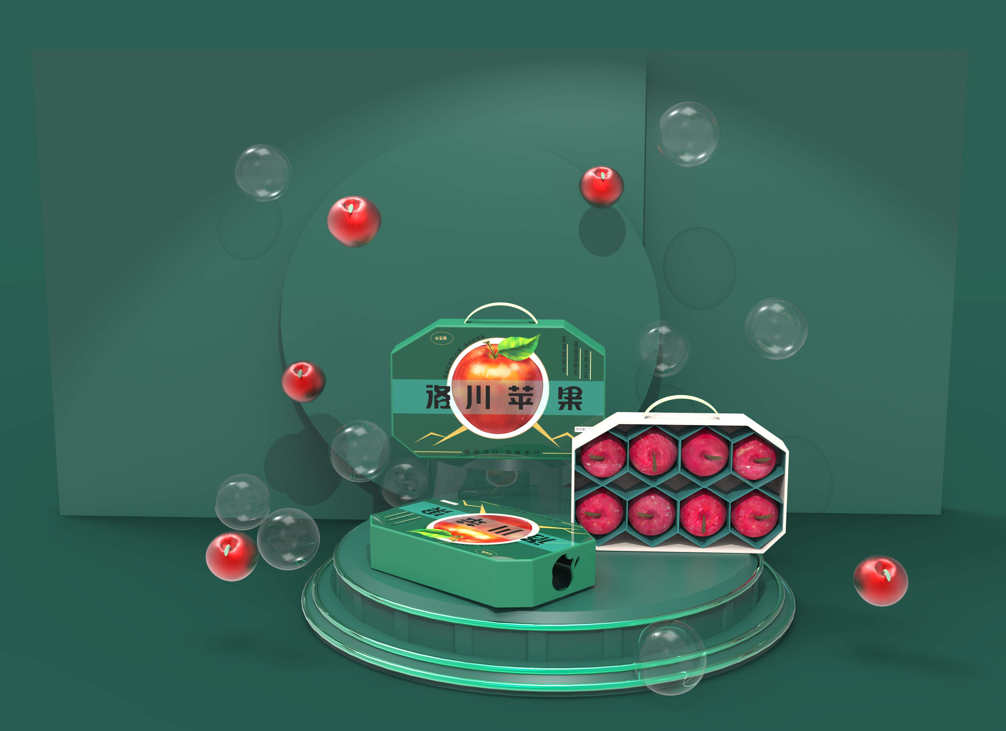 Professional fruit packaging design，