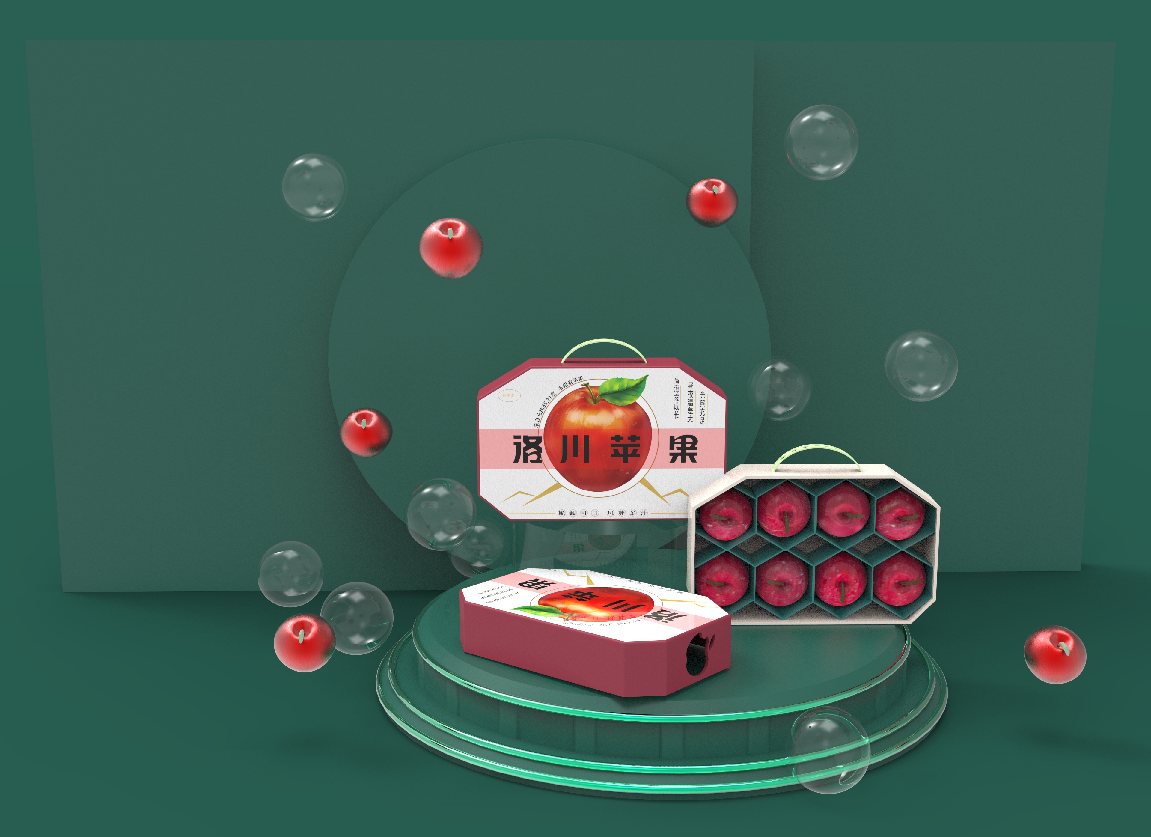 Professional fruit packaging design，