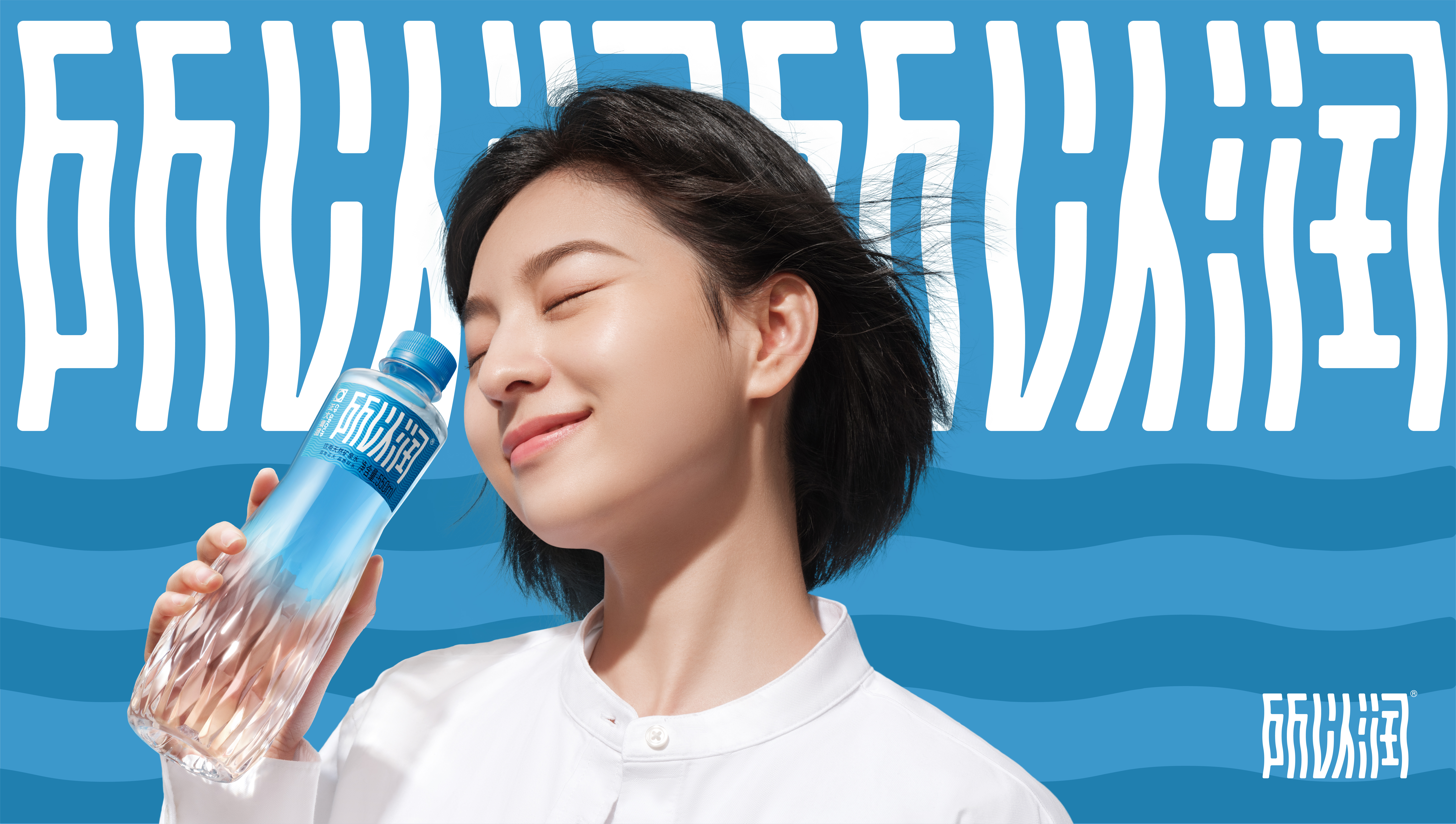 packing，brand，originality，typeface，