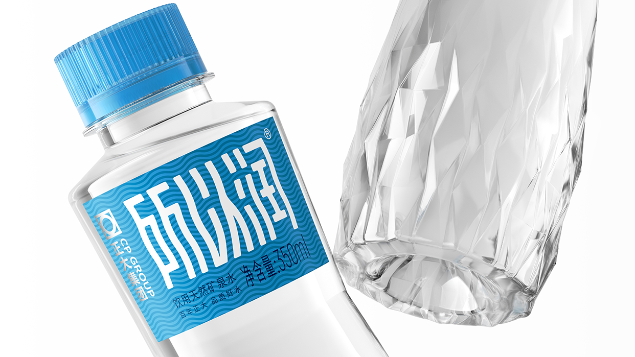 packing，brand，originality，typeface，