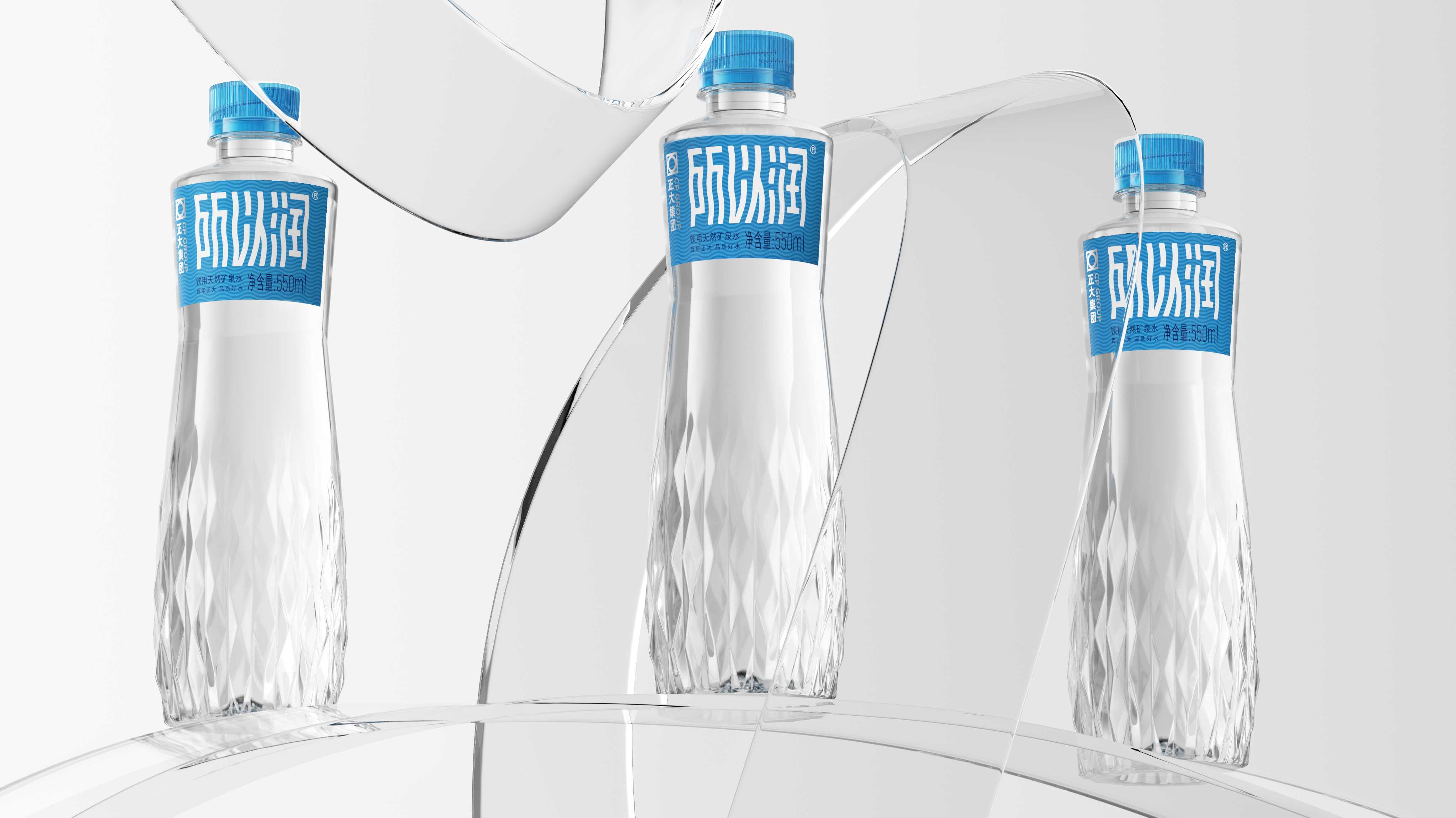 packing，brand，originality，typeface，