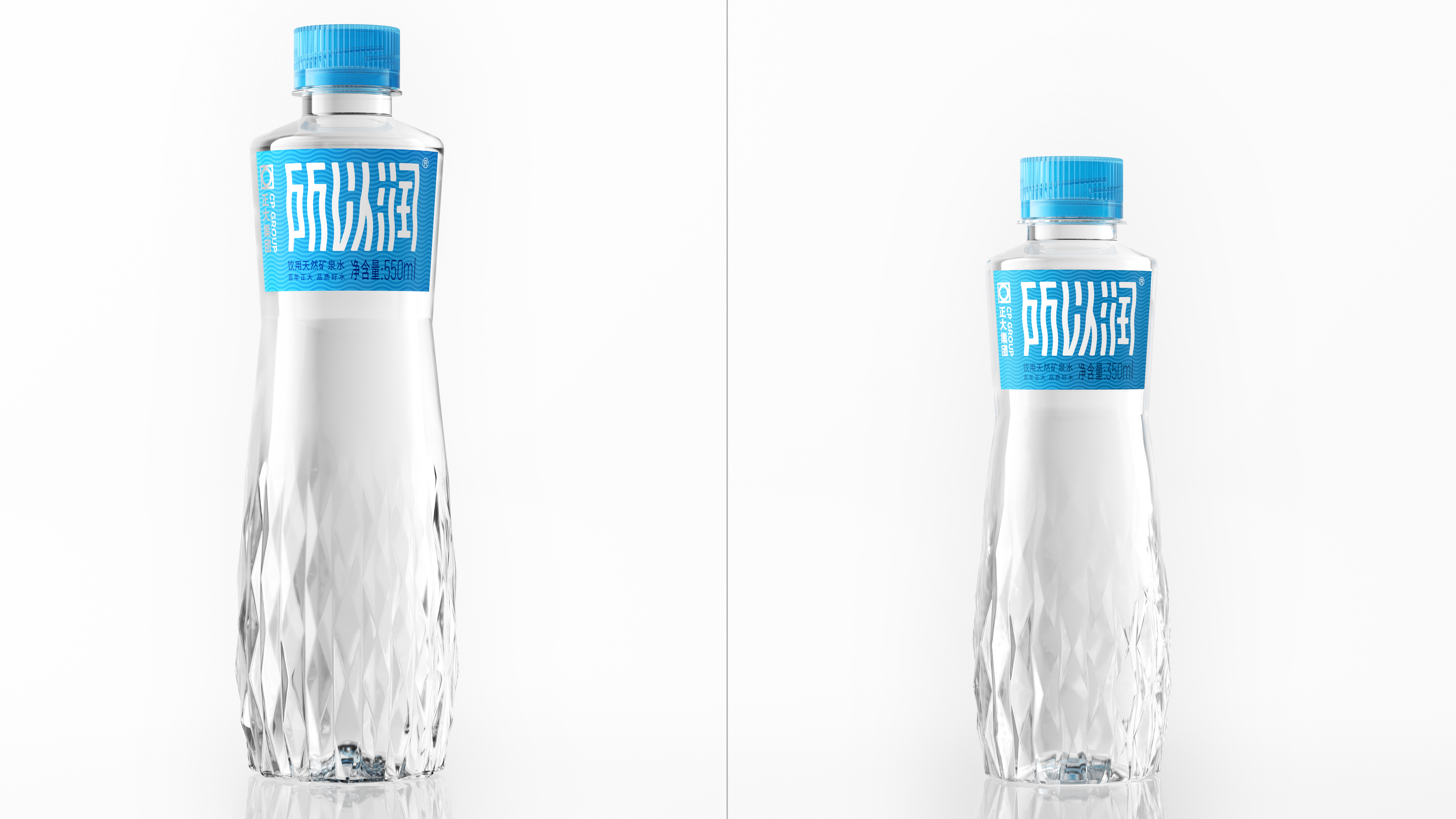 packing，brand，originality，typeface，