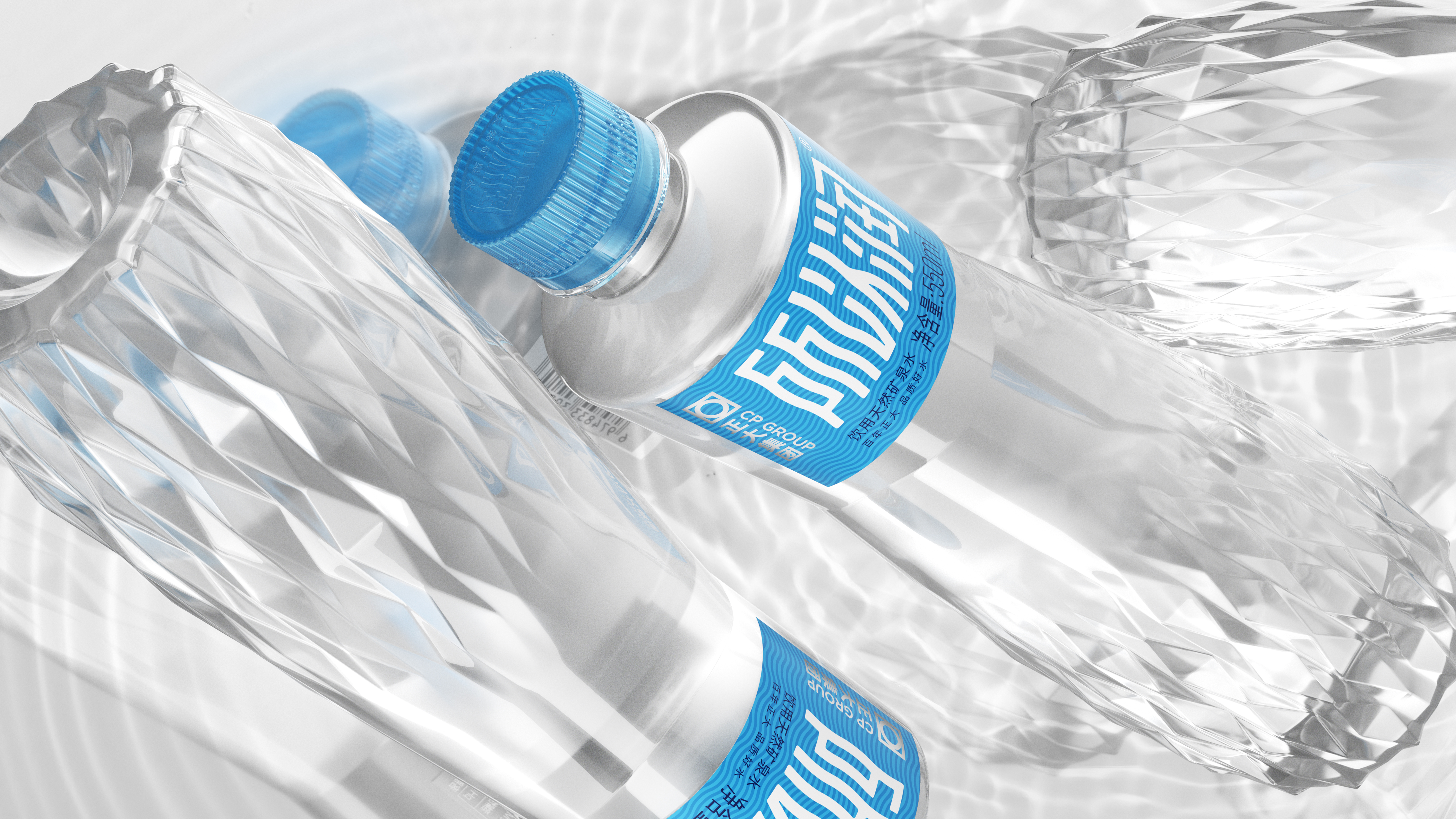 packing，brand，originality，typeface，