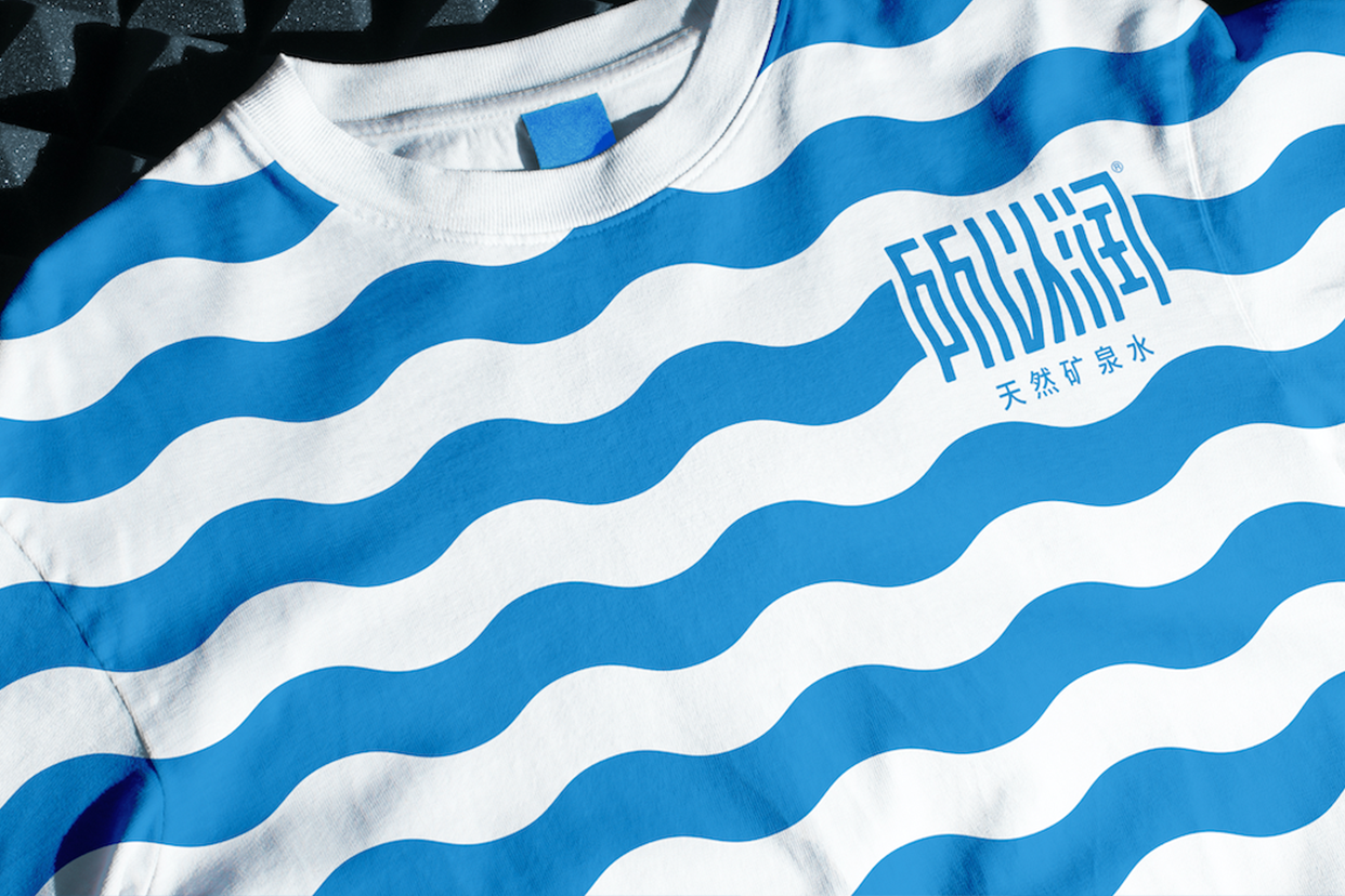 packing，brand，originality，typeface，