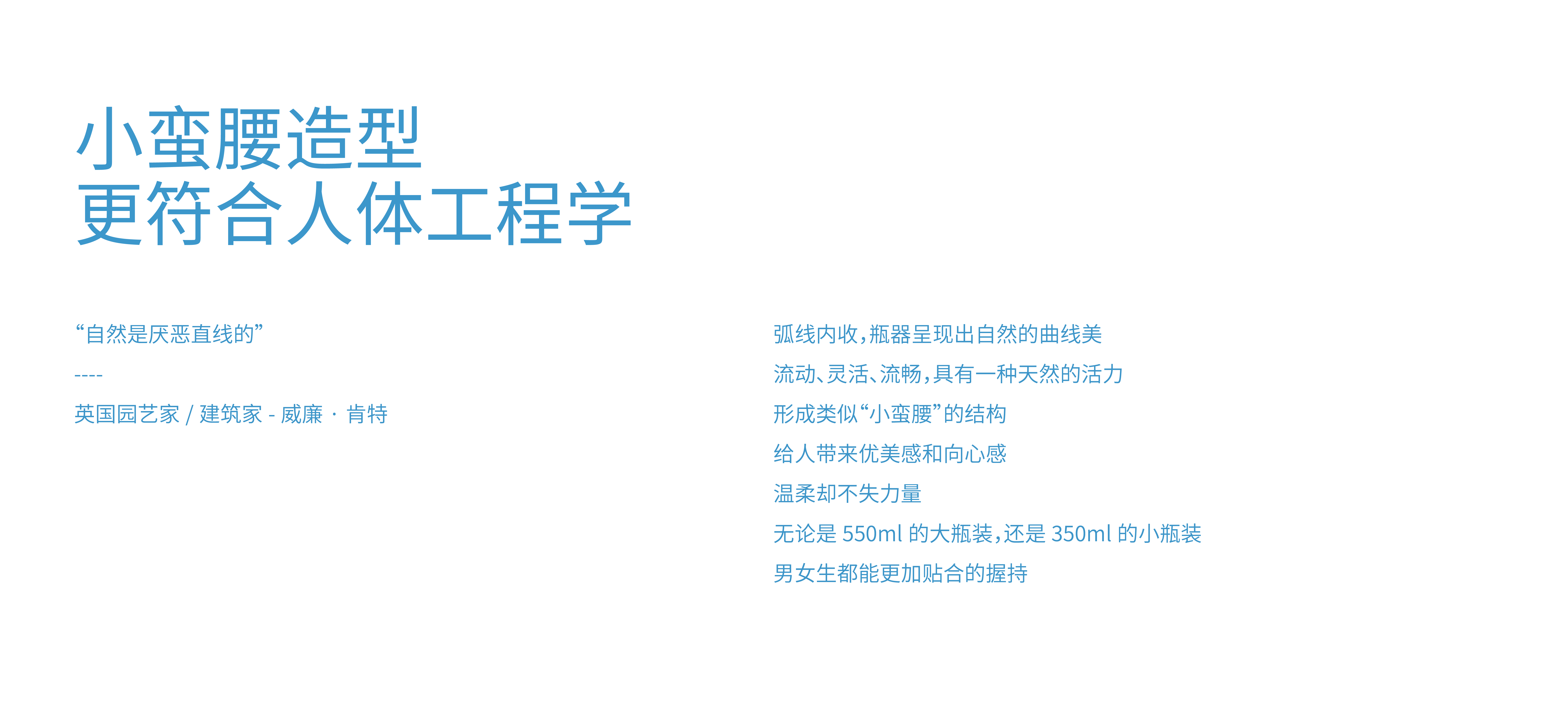 packing，brand，originality，typeface，