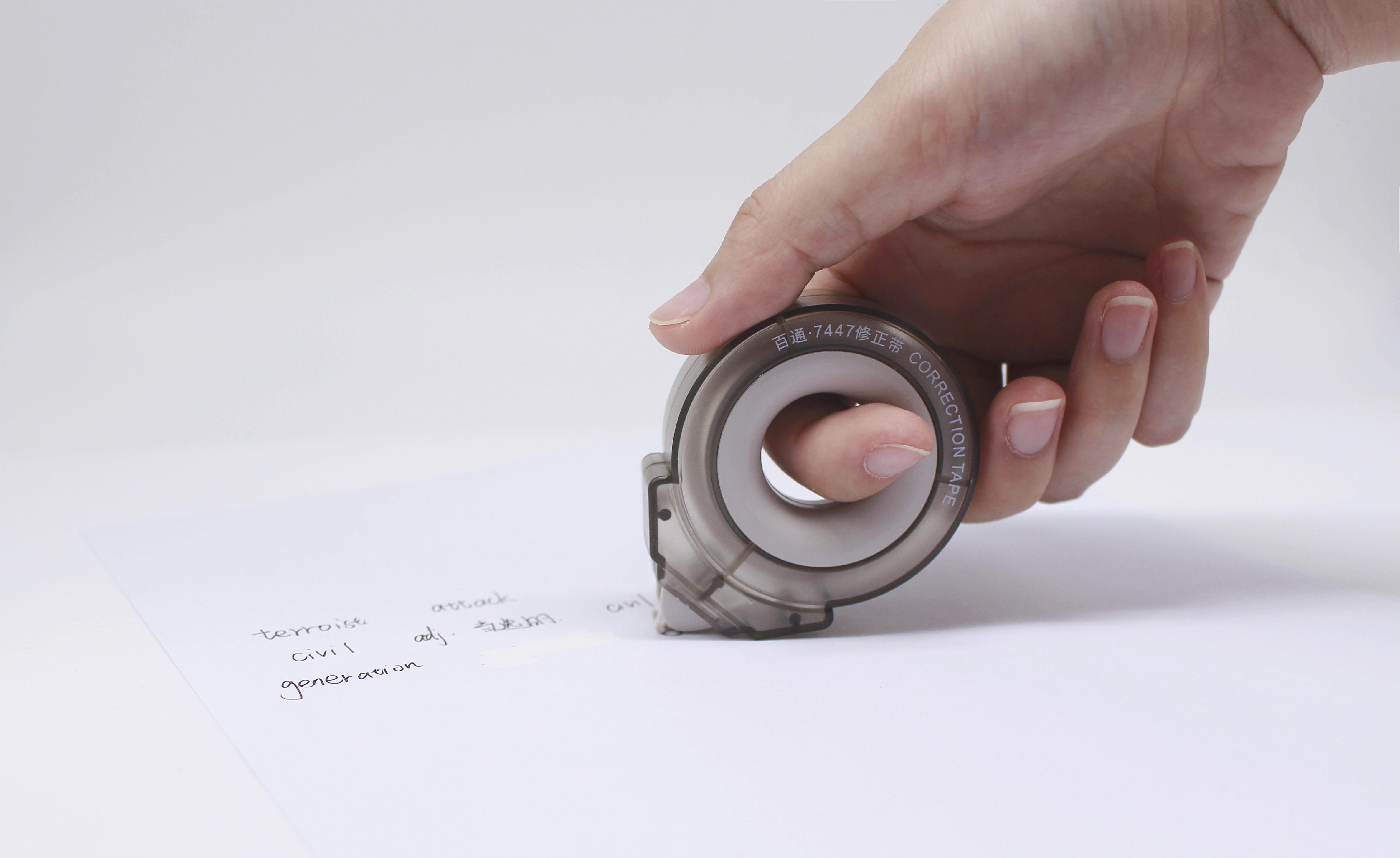 Dopamine-Industrial，Dopamine design，product design，Office supplies design，Stationery design，Simple design，Minimalist design ，Geometric design，