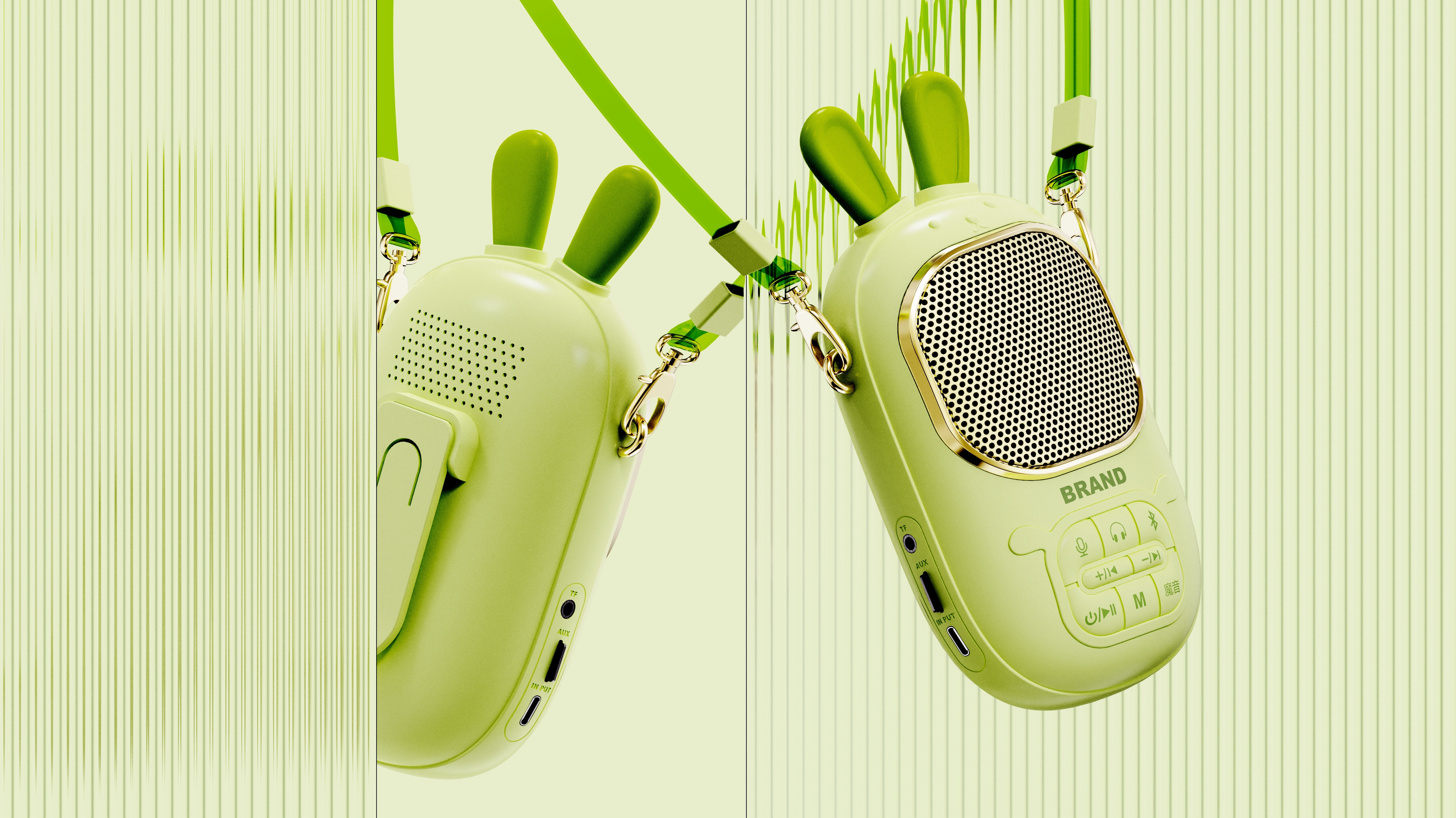 industrial design，Shenzhen industrial design company，Product appearance design，Structural design，Mother and baby product design，