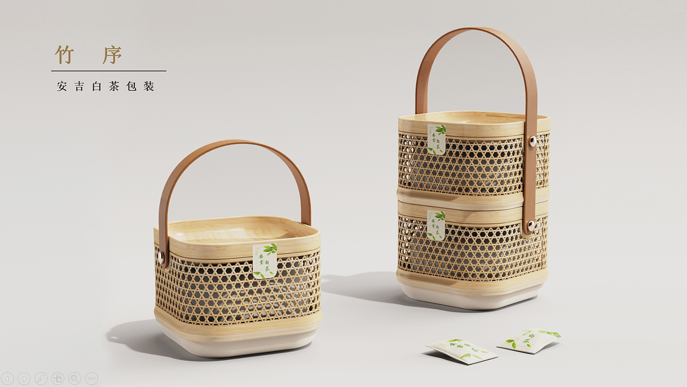 Tea packaging，bamboo weaving，Receive，lamp，