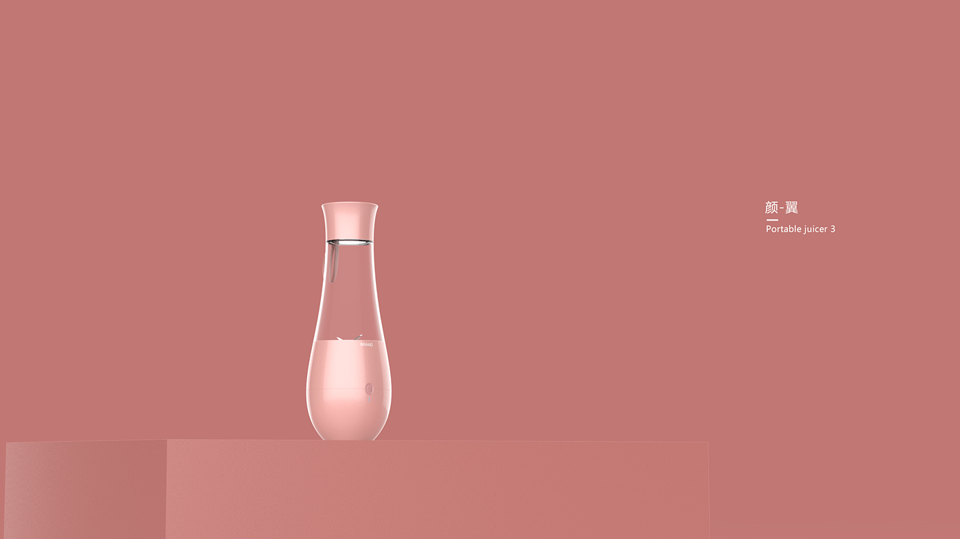 Portable Juicer，