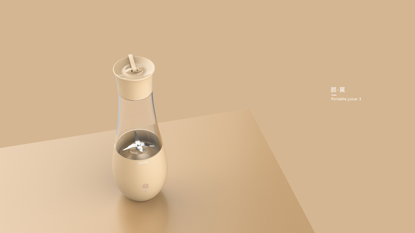 Portable Juicer，