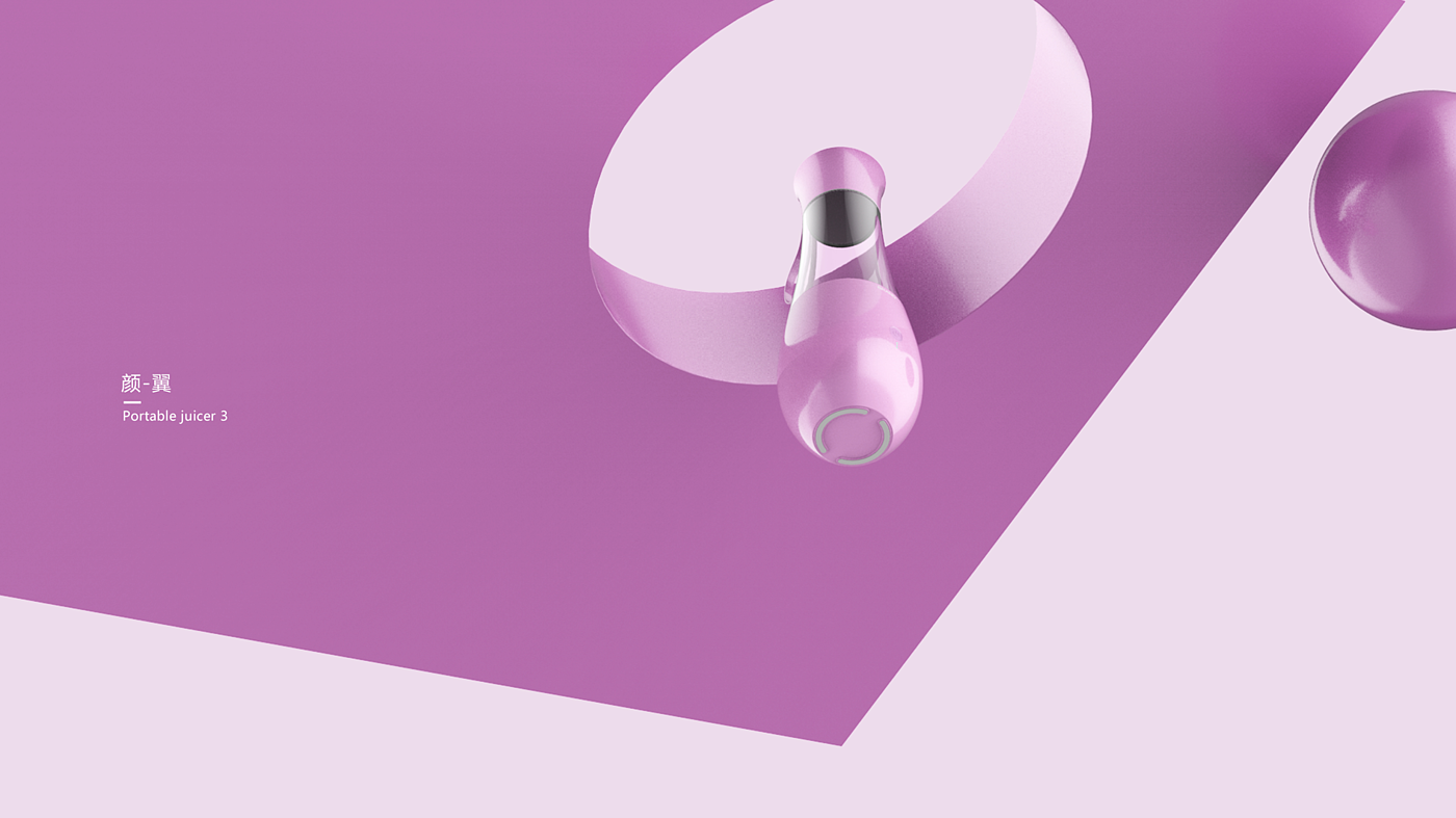 Portable Juicer，