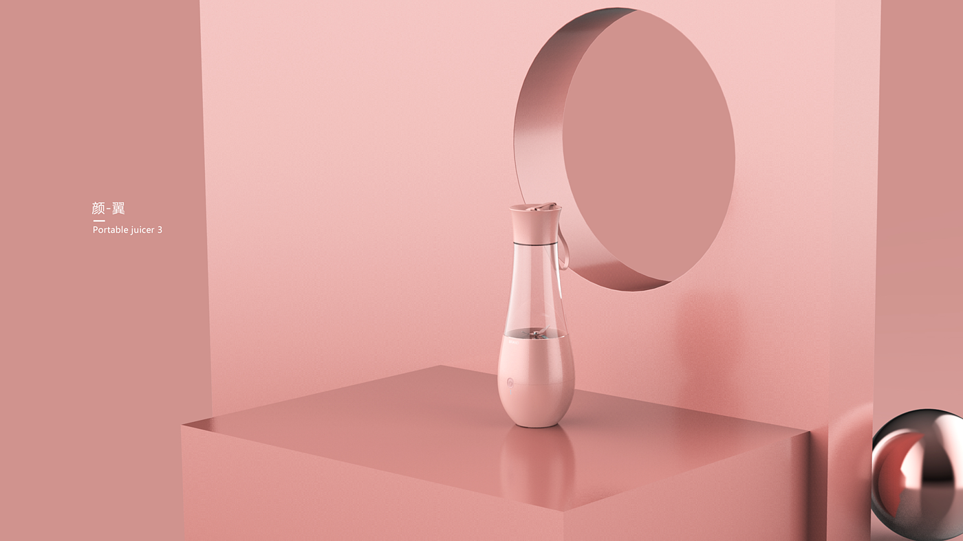 Portable Juicer，