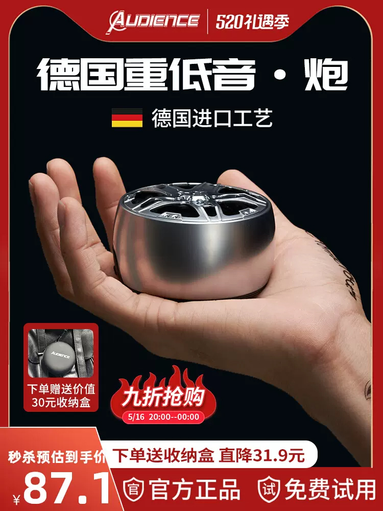 work，Details page Click on the thumbnail to view，