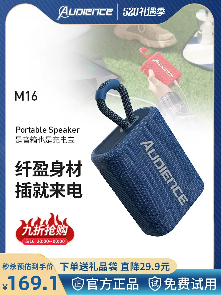 work，Details page Click on the thumbnail to view，