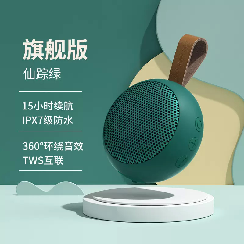 work，Details page Click on the thumbnail to view，