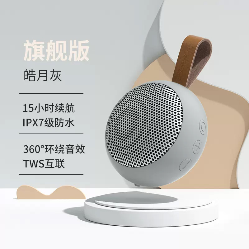 work，Details page Click on the thumbnail to view，