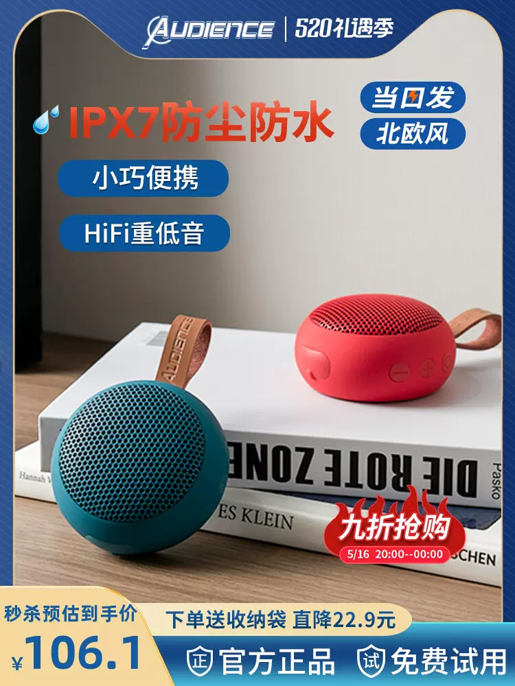 work，Details page Click on the thumbnail to view，