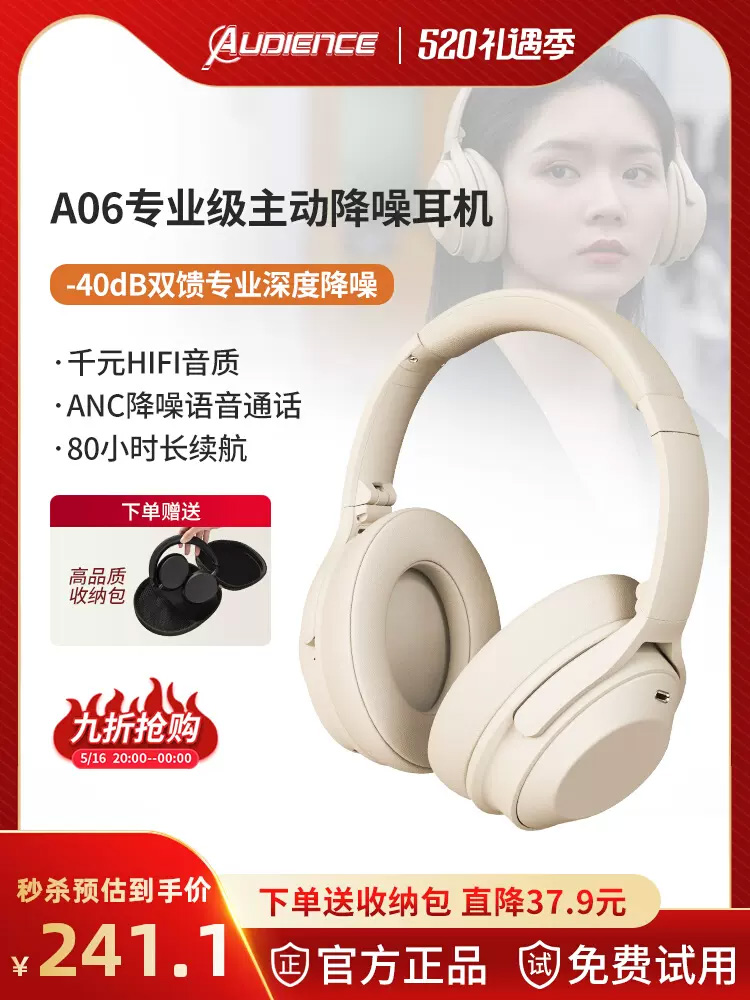 work，Details page Click on the thumbnail to view，