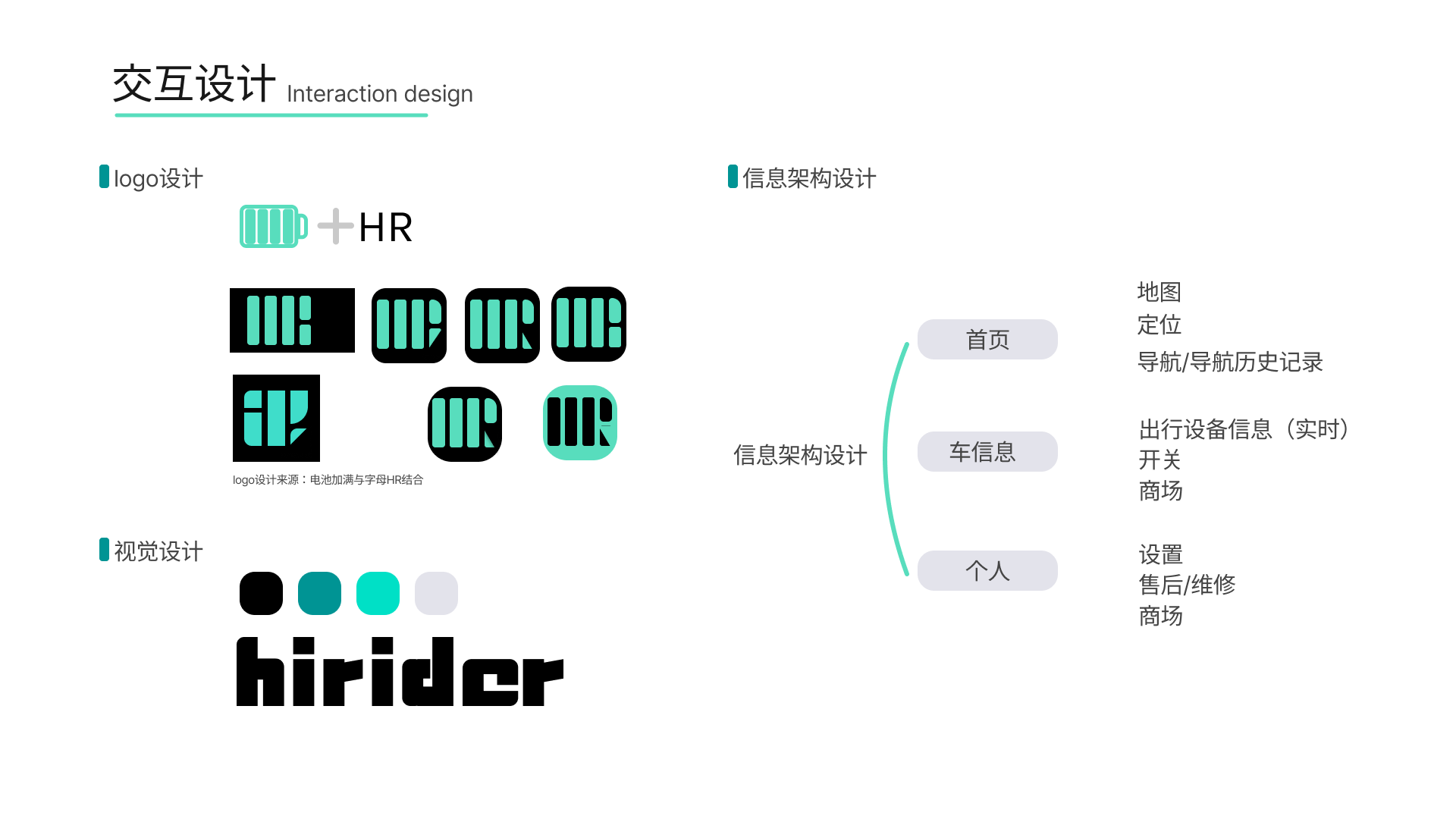 Electric scooter，Micro-traffic，Transportation tools，