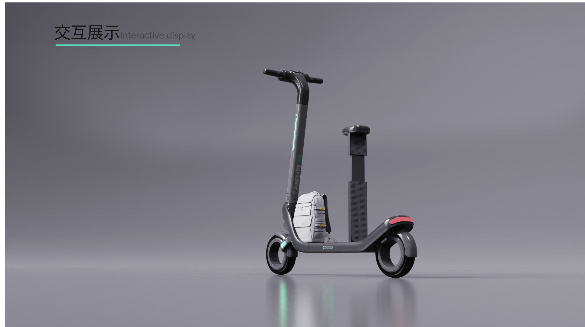 Electric scooter，Micro-traffic，Transportation tools，