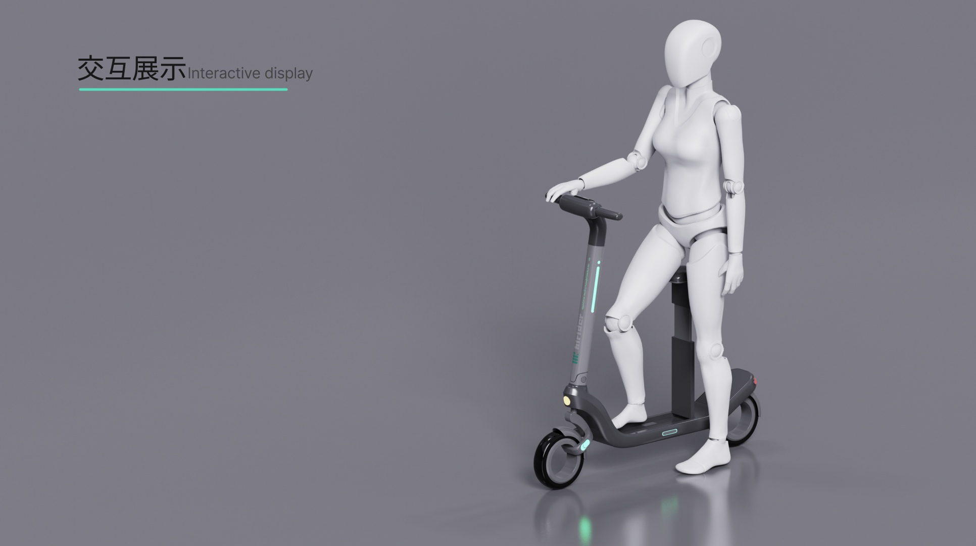 Electric scooter，Micro-traffic，Transportation tools，