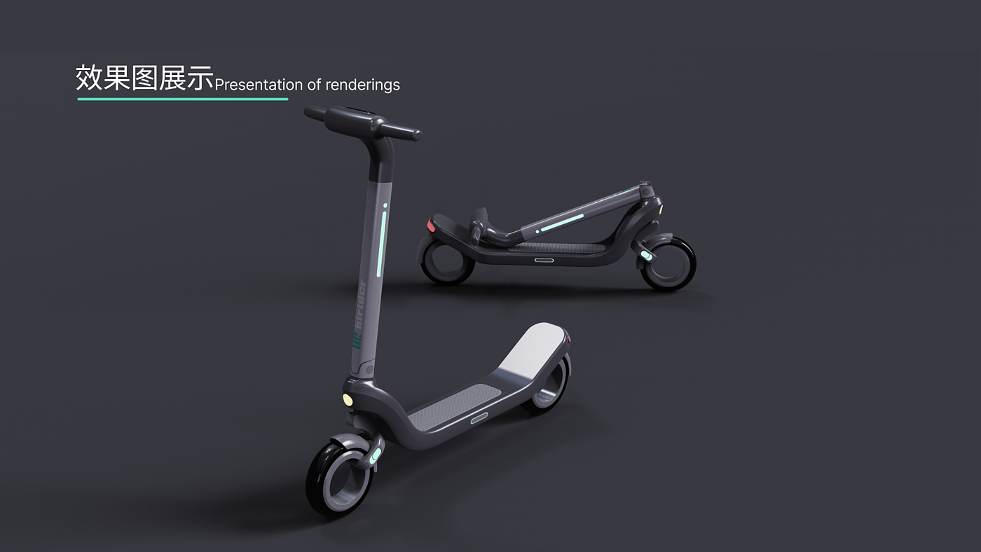 Electric scooter，Micro-traffic，Transportation tools，