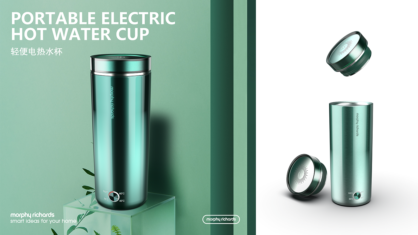 Electric kettle，Electric water cup，small home appliances，household electrical appliances，glass，