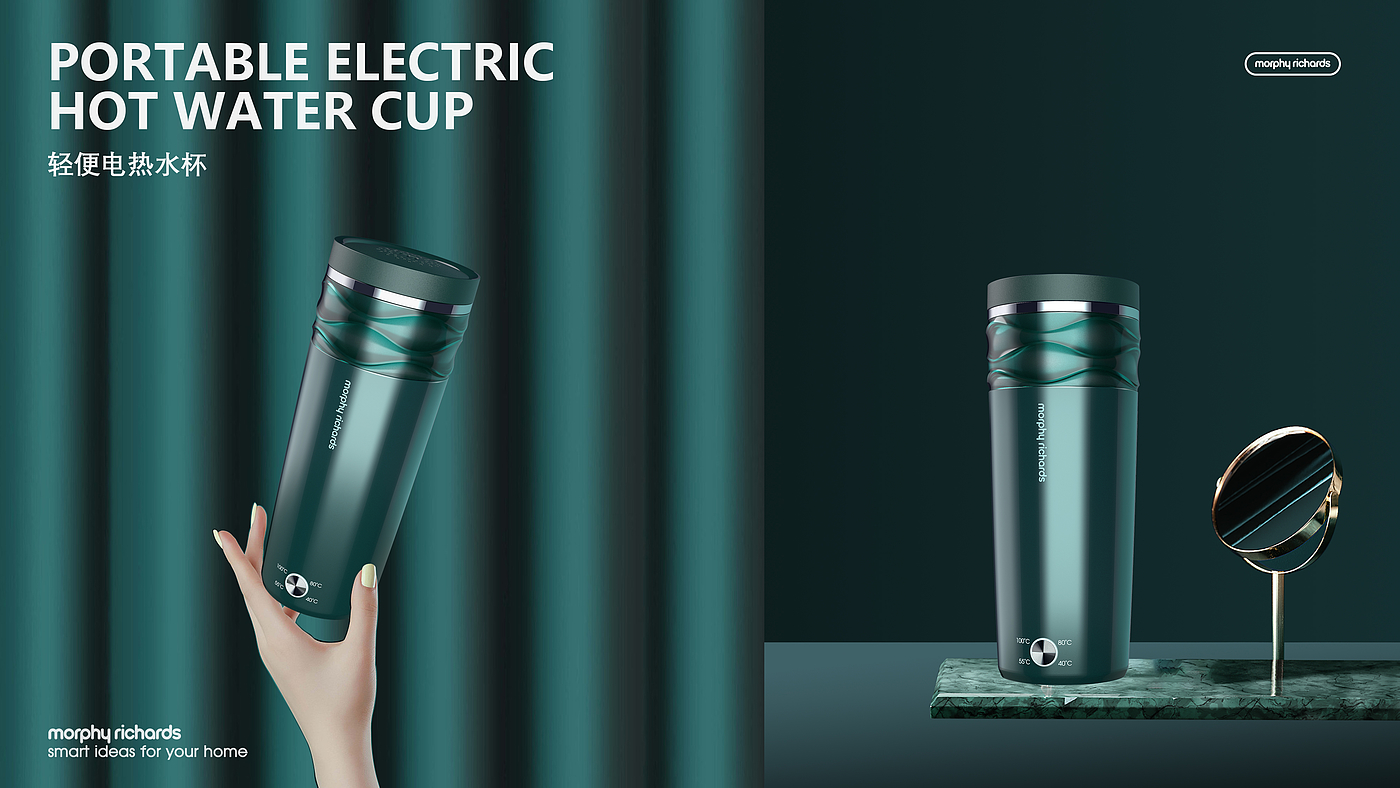Electric kettle，Electric water cup，small home appliances，household electrical appliances，glass，