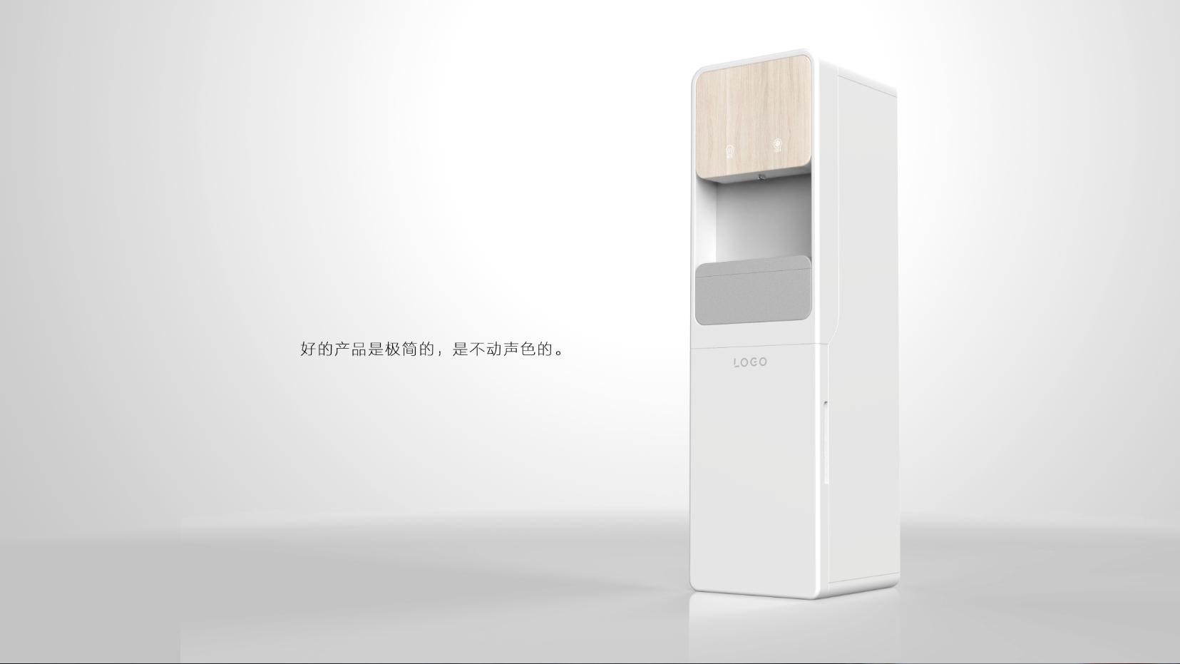 High appearance, high force!，