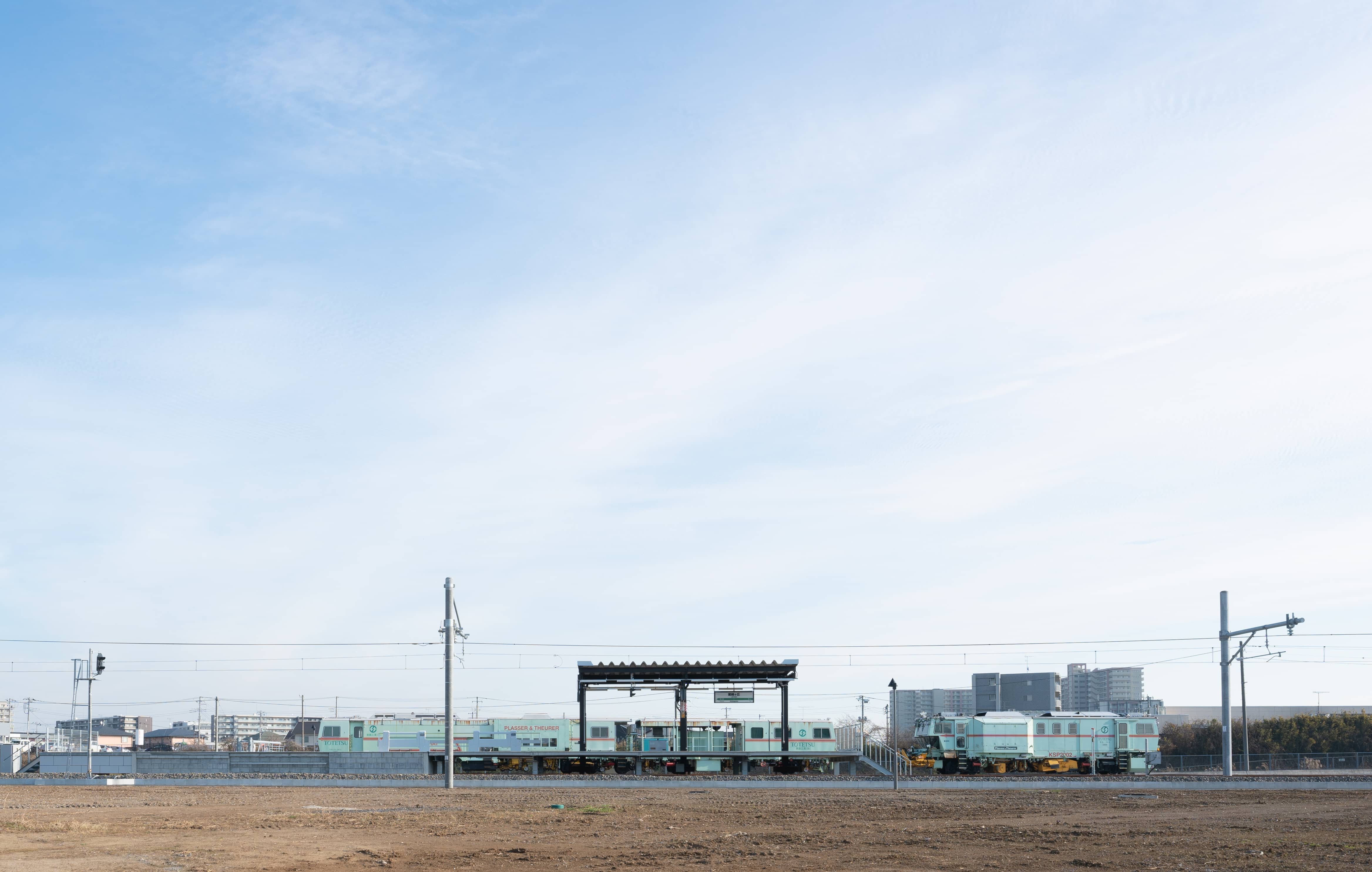 Logo design，Guide system，Sign system，Brand design，Railway，Golden Reed Industrial Design Award，Golden Reed Award，VI system，