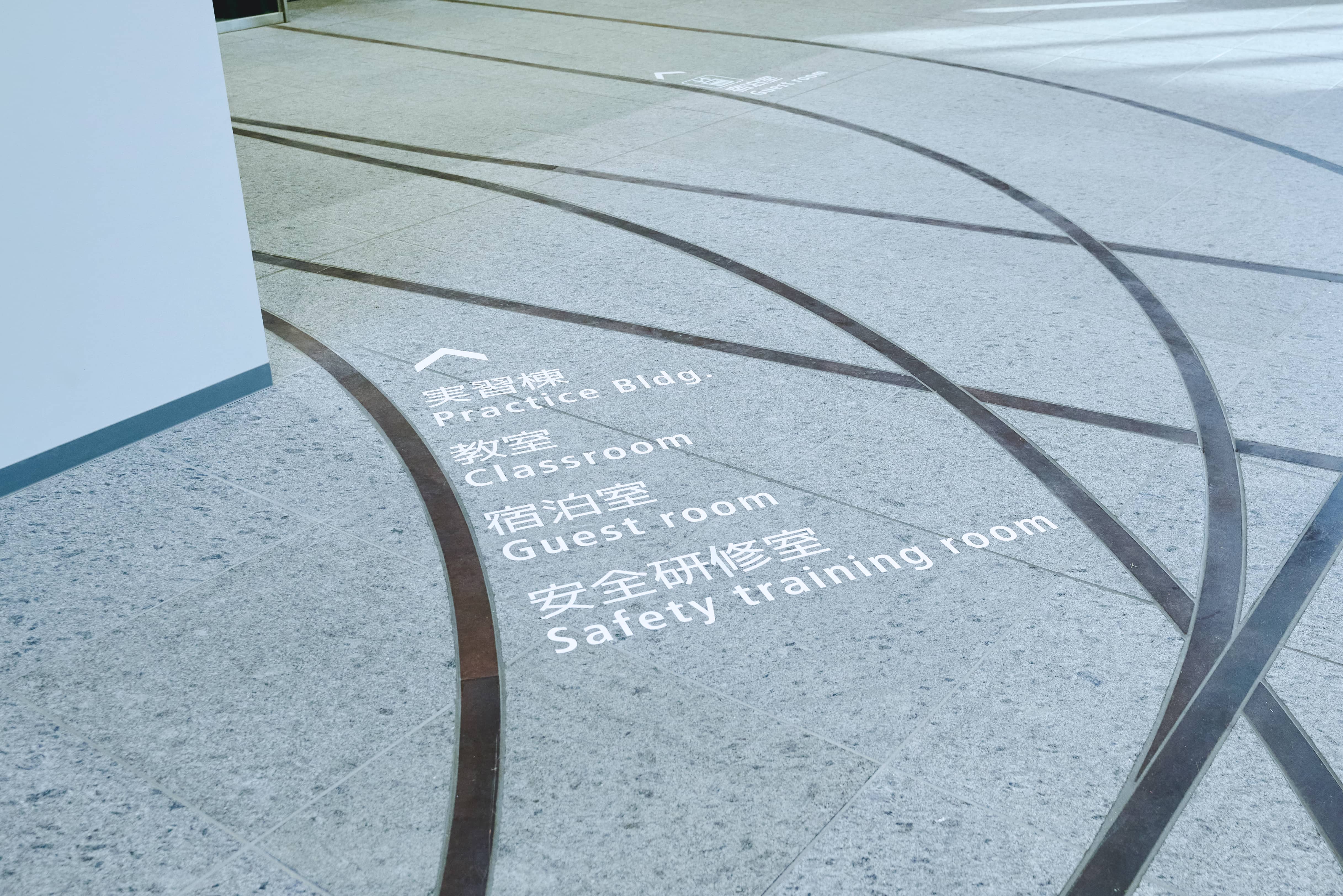 Logo design，Guide system，Sign system，Brand design，Railway，Golden Reed Industrial Design Award，Golden Reed Award，VI system，